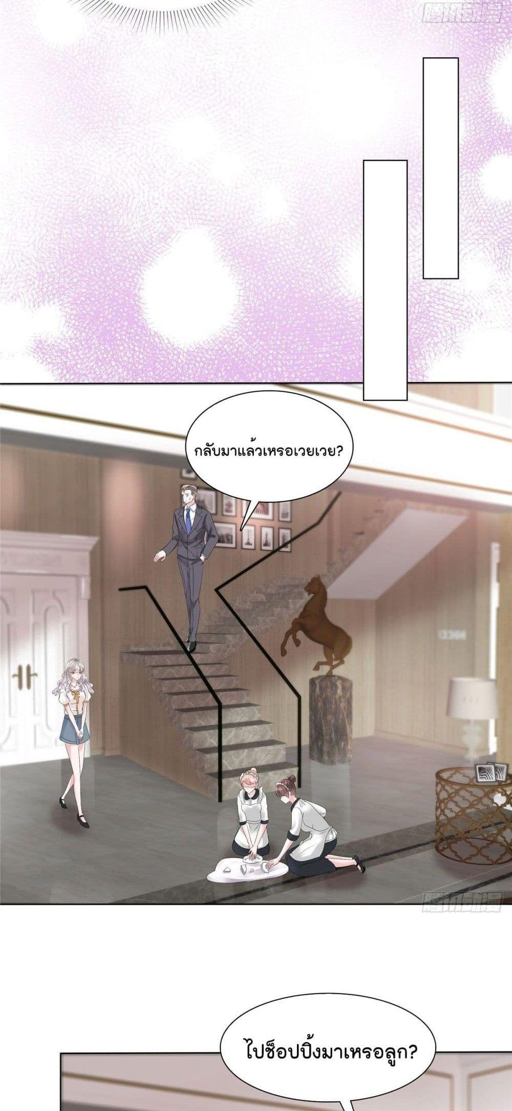 Manga-lc-com อ่านมังงะ อ่านการ์ตูน ออนไลน์ ฟรี Season of love หนาวไหนก็อบอุ่นเพราะมีเธอ ตอนที่ 1 2 3 4 5 6 7 8 9 10 11 12 13 14 ฟรี ไม่มีโฆษณา Manga-lc - อ่าน มังงะ อ่าน การ์ตูน ออนไลน์ อ่านมังงะ ฟรี