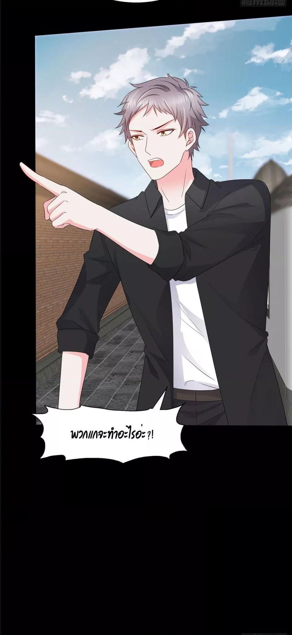 Manga-lc-com อ่านมังงะ อ่านการ์ตูน ออนไลน์ ฟรี Season of love หนาวไหนก็อบอุ่นเพราะมีเธอ ตอนที่ 1 2 3 4 5 6 7 8 9 10 11 12 13 14 ฟรี ไม่มีโฆษณา Manga-lc - อ่าน มังงะ อ่าน การ์ตูน ออนไลน์ อ่านมังงะ ฟรี