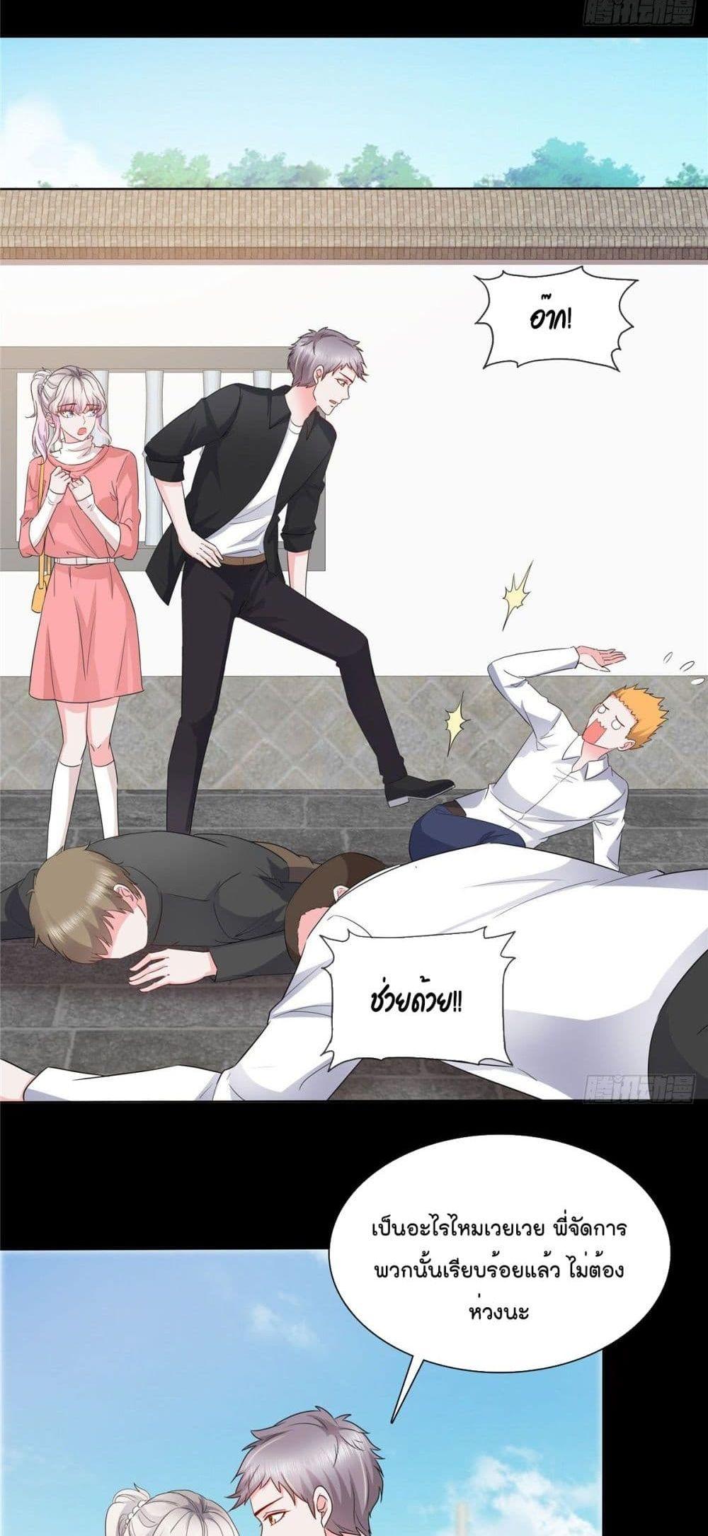 Manga-lc-com อ่านมังงะ อ่านการ์ตูน ออนไลน์ ฟรี Season of love หนาวไหนก็อบอุ่นเพราะมีเธอ ตอนที่ 1 2 3 4 5 6 7 8 9 10 11 12 13 14 ฟรี ไม่มีโฆษณา Manga-lc - อ่าน มังงะ อ่าน การ์ตูน ออนไลน์ อ่านมังงะ ฟรี