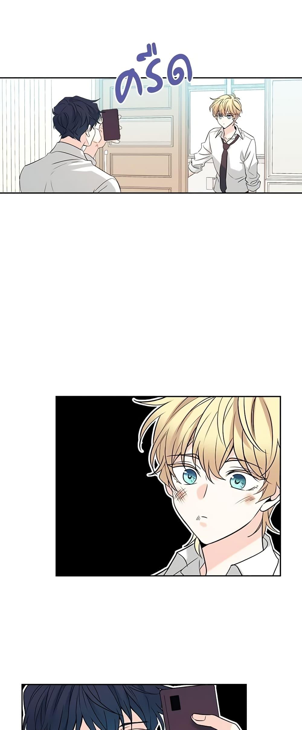 Manga-lc-com อ่านมังงะ อ่านการ์ตูน ออนไลน์ ฟรี My Life as an Internet Novel ตอนที่ 1 2 3 4 5 6 7 8 9 10 11 12 13 14 ฟรี ไม่มีโฆษณา Manga-lc - อ่าน มังงะ อ่าน การ์ตูน ออนไลน์ อ่านมังงะ ฟรี