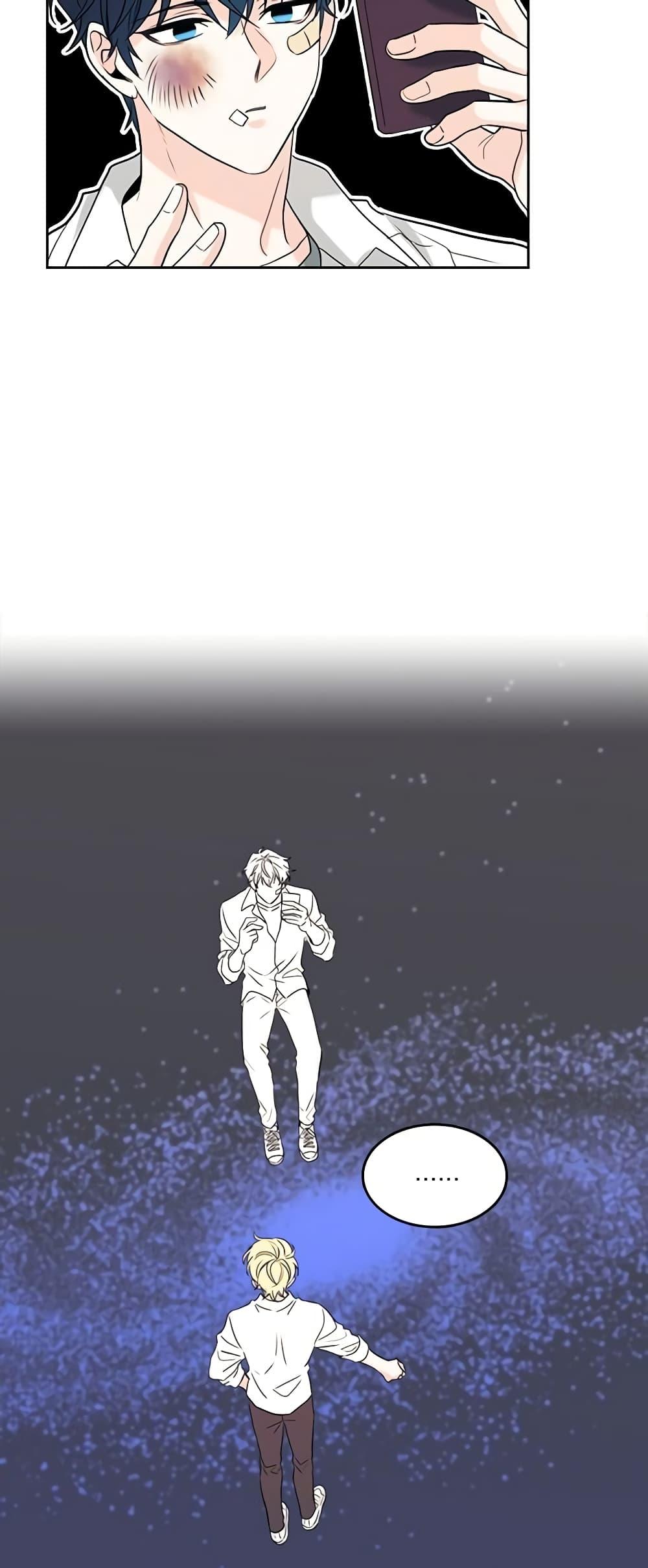 Manga-lc-com อ่านมังงะ อ่านการ์ตูน ออนไลน์ ฟรี My Life as an Internet Novel ตอนที่ 1 2 3 4 5 6 7 8 9 10 11 12 13 14 ฟรี ไม่มีโฆษณา Manga-lc - อ่าน มังงะ อ่าน การ์ตูน ออนไลน์ อ่านมังงะ ฟรี