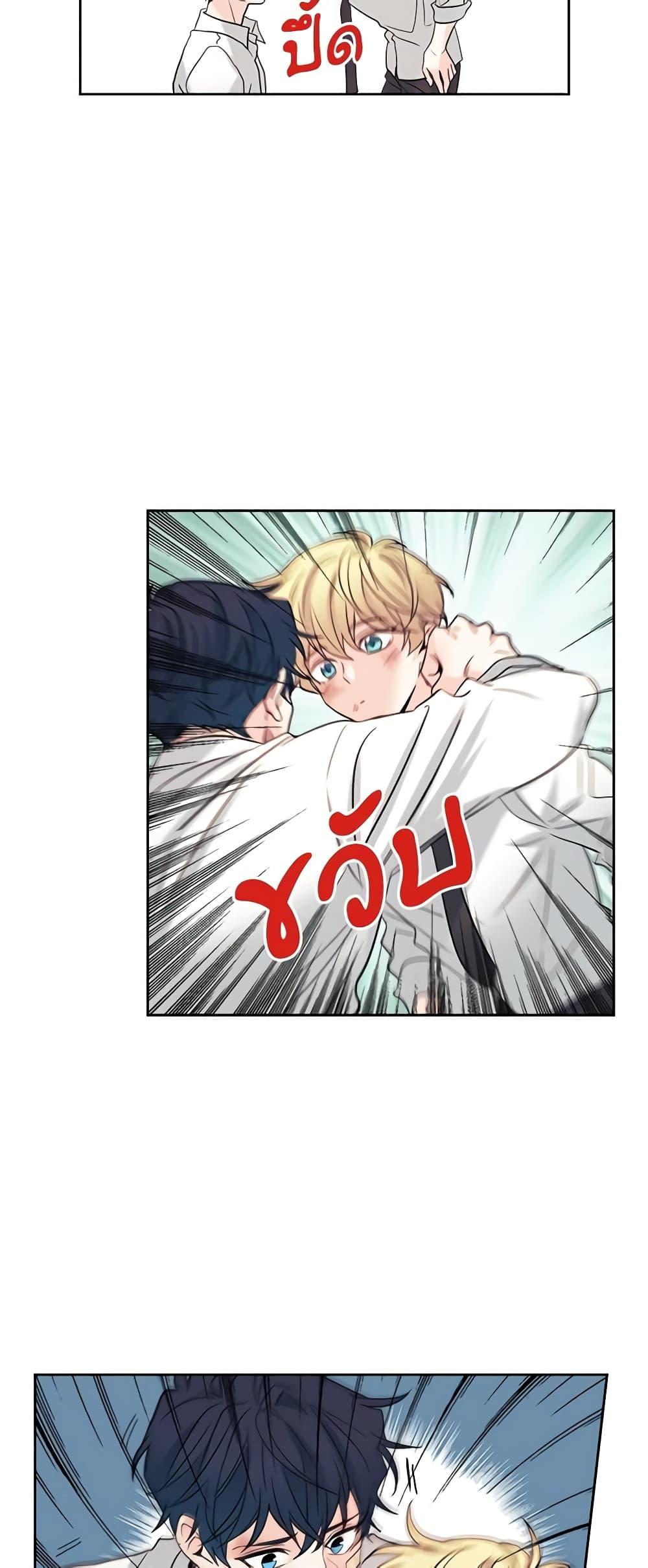 Manga-lc-com อ่านมังงะ อ่านการ์ตูน ออนไลน์ ฟรี My Life as an Internet Novel ตอนที่ 1 2 3 4 5 6 7 8 9 10 11 12 13 14 ฟรี ไม่มีโฆษณา Manga-lc - อ่าน มังงะ อ่าน การ์ตูน ออนไลน์ อ่านมังงะ ฟรี