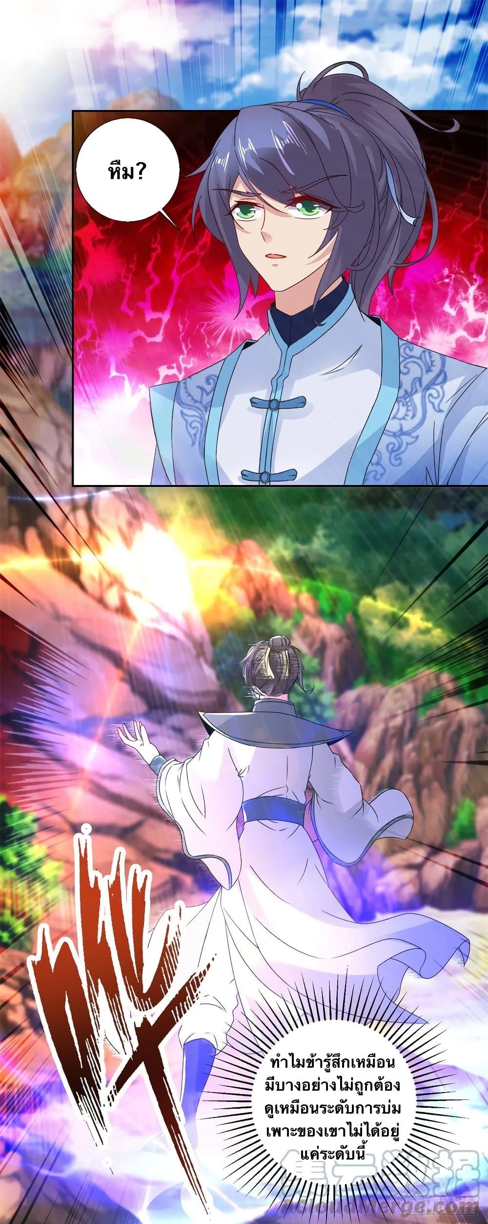 Manga-lc-com อ่านมังงะ อ่านการ์ตูน ออนไลน์ ฟรี Divine Soul Emperor ตอนที่ 1 2 3 4 5 6 7 8 9 10 11 12 13 14 ฟรี ไม่มีโฆษณา Manga-lc - อ่าน มังงะ อ่าน การ์ตูน ออนไลน์ อ่านมังงะ ฟรี