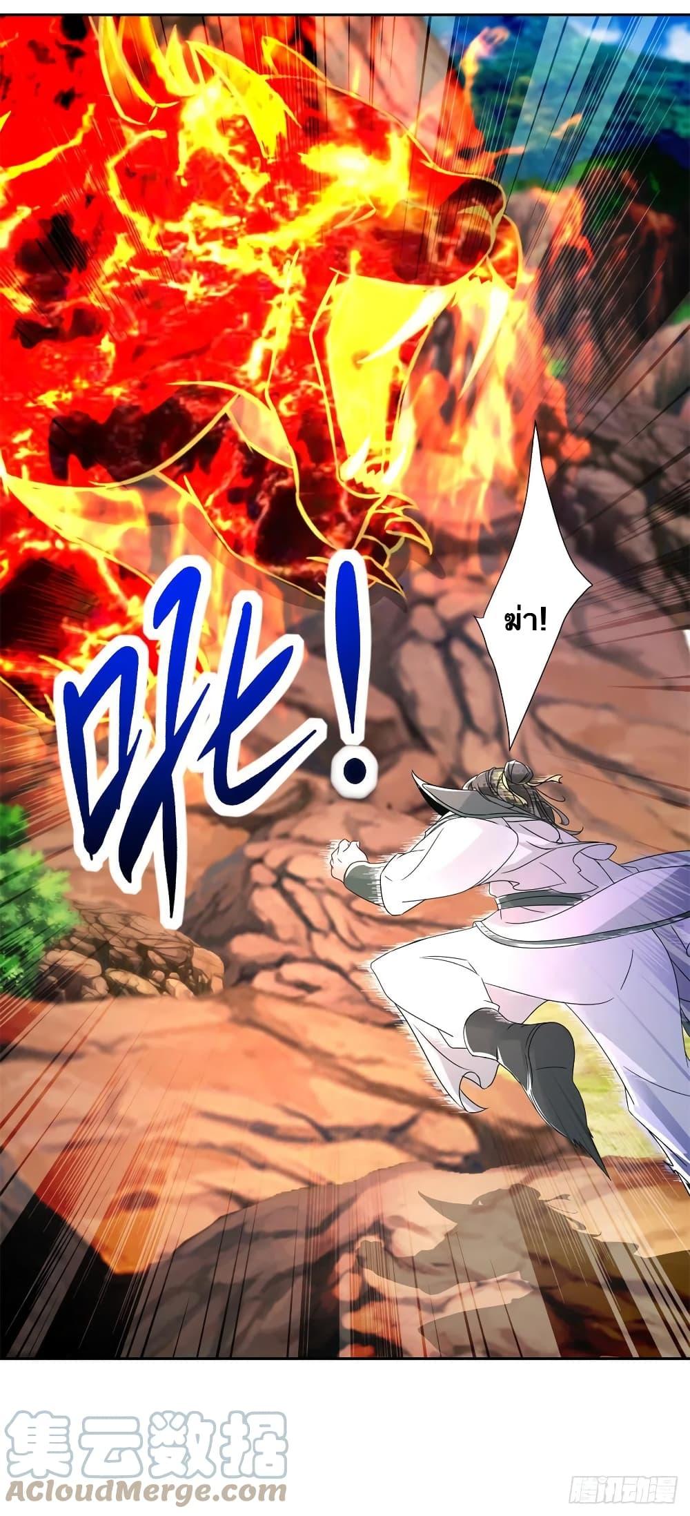 Manga-lc-com อ่านมังงะ อ่านการ์ตูน ออนไลน์ ฟรี Divine Soul Emperor ตอนที่ 1 2 3 4 5 6 7 8 9 10 11 12 13 14 ฟรี ไม่มีโฆษณา Manga-lc - อ่าน มังงะ อ่าน การ์ตูน ออนไลน์ อ่านมังงะ ฟรี