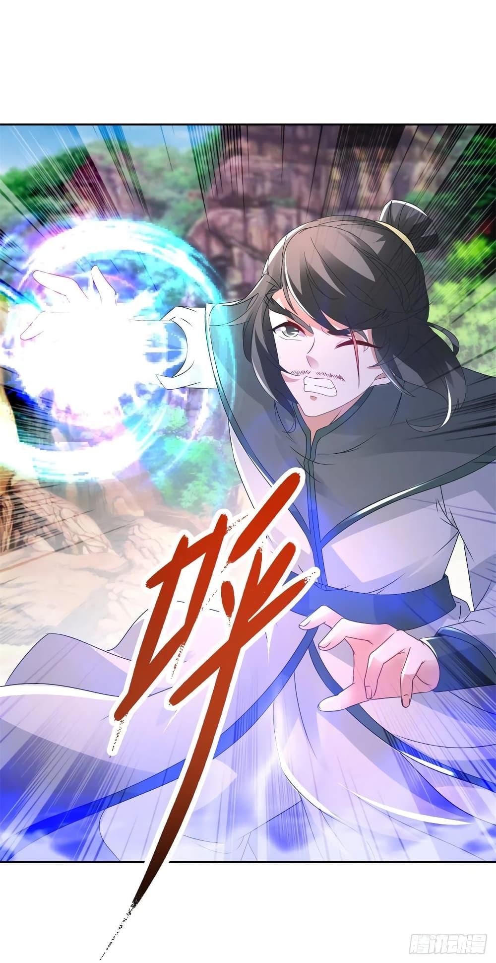 Manga-lc-com อ่านมังงะ อ่านการ์ตูน ออนไลน์ ฟรี Divine Soul Emperor ตอนที่ 1 2 3 4 5 6 7 8 9 10 11 12 13 14 ฟรี ไม่มีโฆษณา Manga-lc - อ่าน มังงะ อ่าน การ์ตูน ออนไลน์ อ่านมังงะ ฟรี