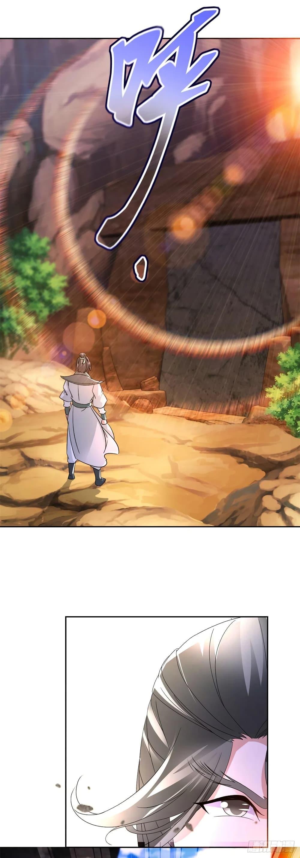 Manga-lc-com อ่านมังงะ อ่านการ์ตูน ออนไลน์ ฟรี Divine Soul Emperor ตอนที่ 1 2 3 4 5 6 7 8 9 10 11 12 13 14 ฟรี ไม่มีโฆษณา Manga-lc - อ่าน มังงะ อ่าน การ์ตูน ออนไลน์ อ่านมังงะ ฟรี