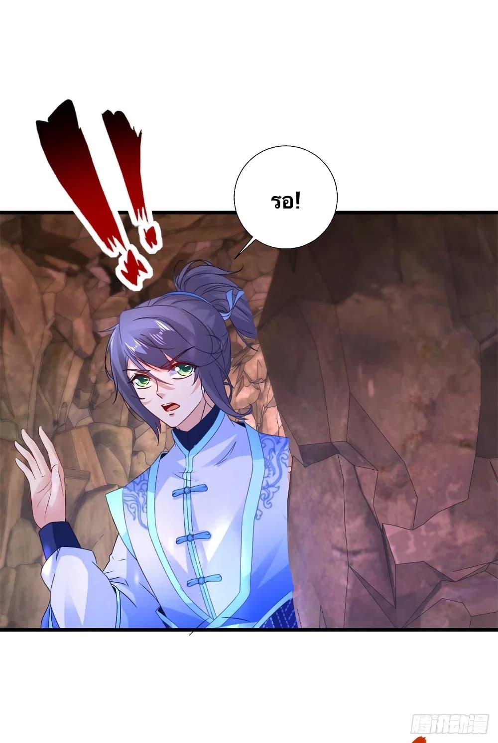 Manga-lc-com อ่านมังงะ อ่านการ์ตูน ออนไลน์ ฟรี Divine Soul Emperor ตอนที่ 1 2 3 4 5 6 7 8 9 10 11 12 13 14 ฟรี ไม่มีโฆษณา Manga-lc - อ่าน มังงะ อ่าน การ์ตูน ออนไลน์ อ่านมังงะ ฟรี