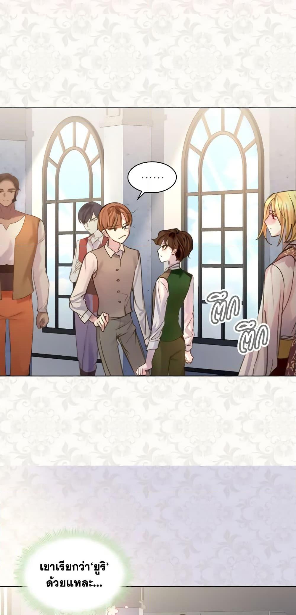 Manga-lc-com อ่านมังงะ อ่านการ์ตูน ออนไลน์ ฟรี The Lady’s Law of Survival ตอนที่ 1 2 3 4 5 6 7 8 9 10 11 12 13 14 ฟรี ไม่มีโฆษณา Manga-lc - อ่าน มังงะ อ่าน การ์ตูน ออนไลน์ อ่านมังงะ ฟรี