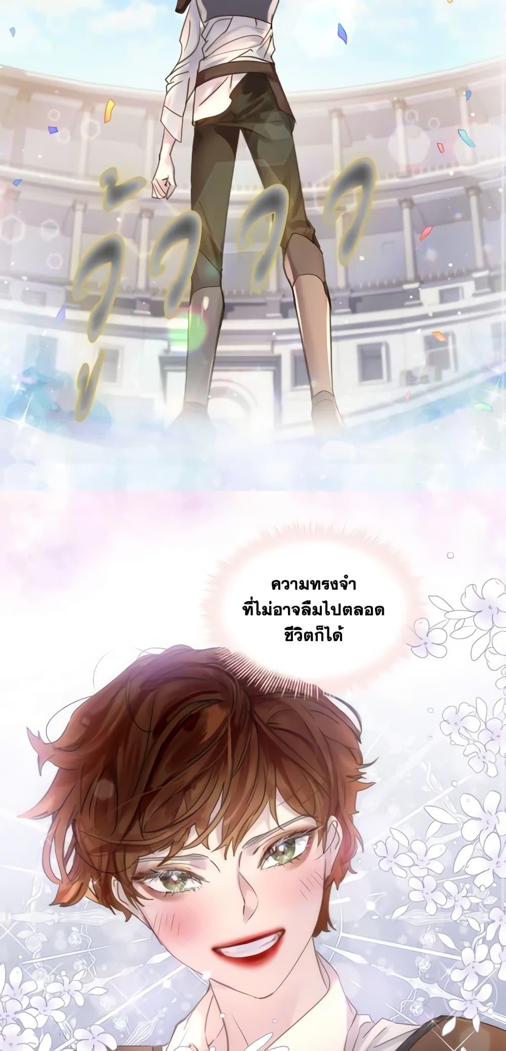 Manga-lc-com อ่านมังงะ อ่านการ์ตูน ออนไลน์ ฟรี The Lady’s Law of Survival ตอนที่ 1 2 3 4 5 6 7 8 9 10 11 12 13 14 ฟรี ไม่มีโฆษณา Manga-lc - อ่าน มังงะ อ่าน การ์ตูน ออนไลน์ อ่านมังงะ ฟรี
