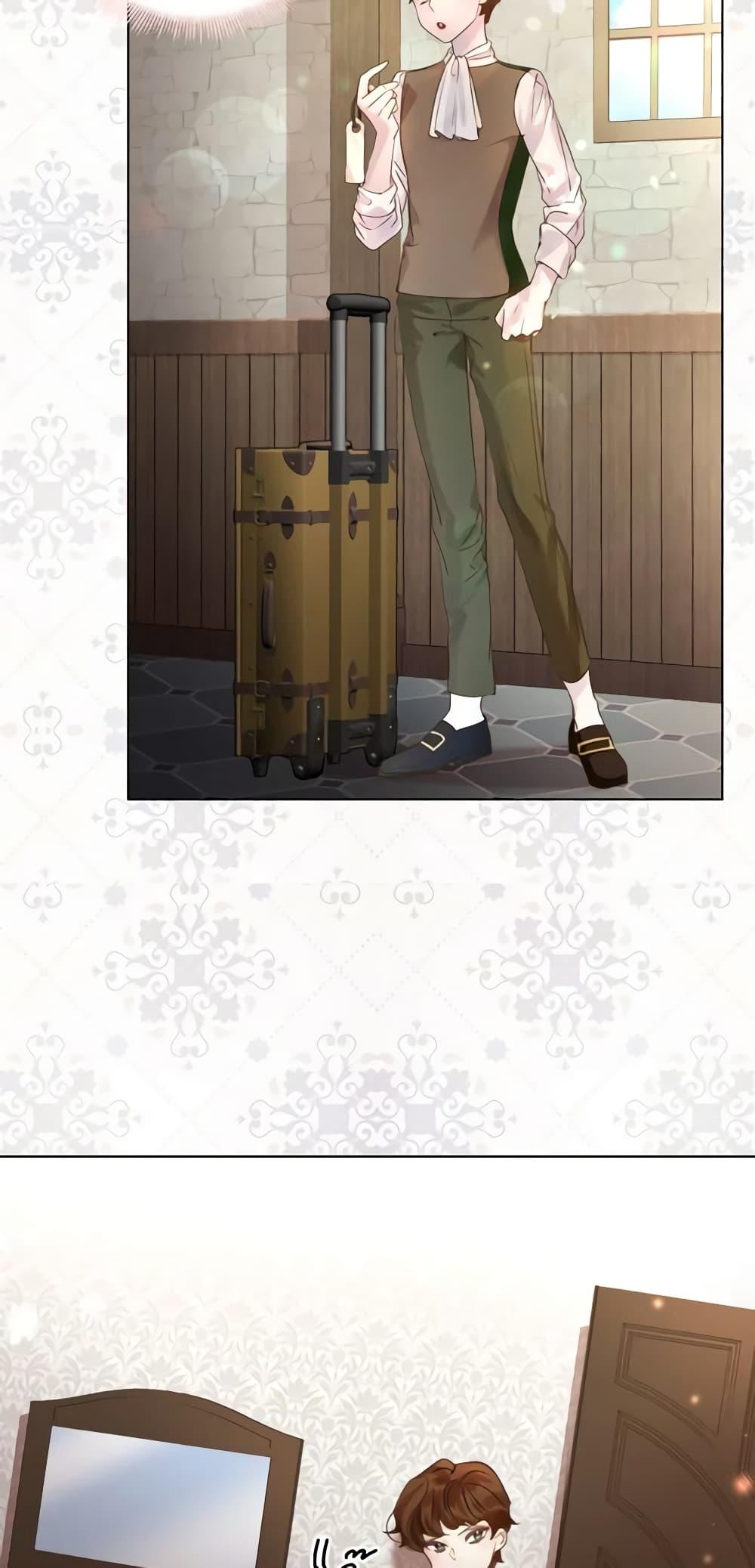 Manga-lc-com อ่านมังงะ อ่านการ์ตูน ออนไลน์ ฟรี The Lady’s Law of Survival ตอนที่ 1 2 3 4 5 6 7 8 9 10 11 12 13 14 ฟรี ไม่มีโฆษณา Manga-lc - อ่าน มังงะ อ่าน การ์ตูน ออนไลน์ อ่านมังงะ ฟรี
