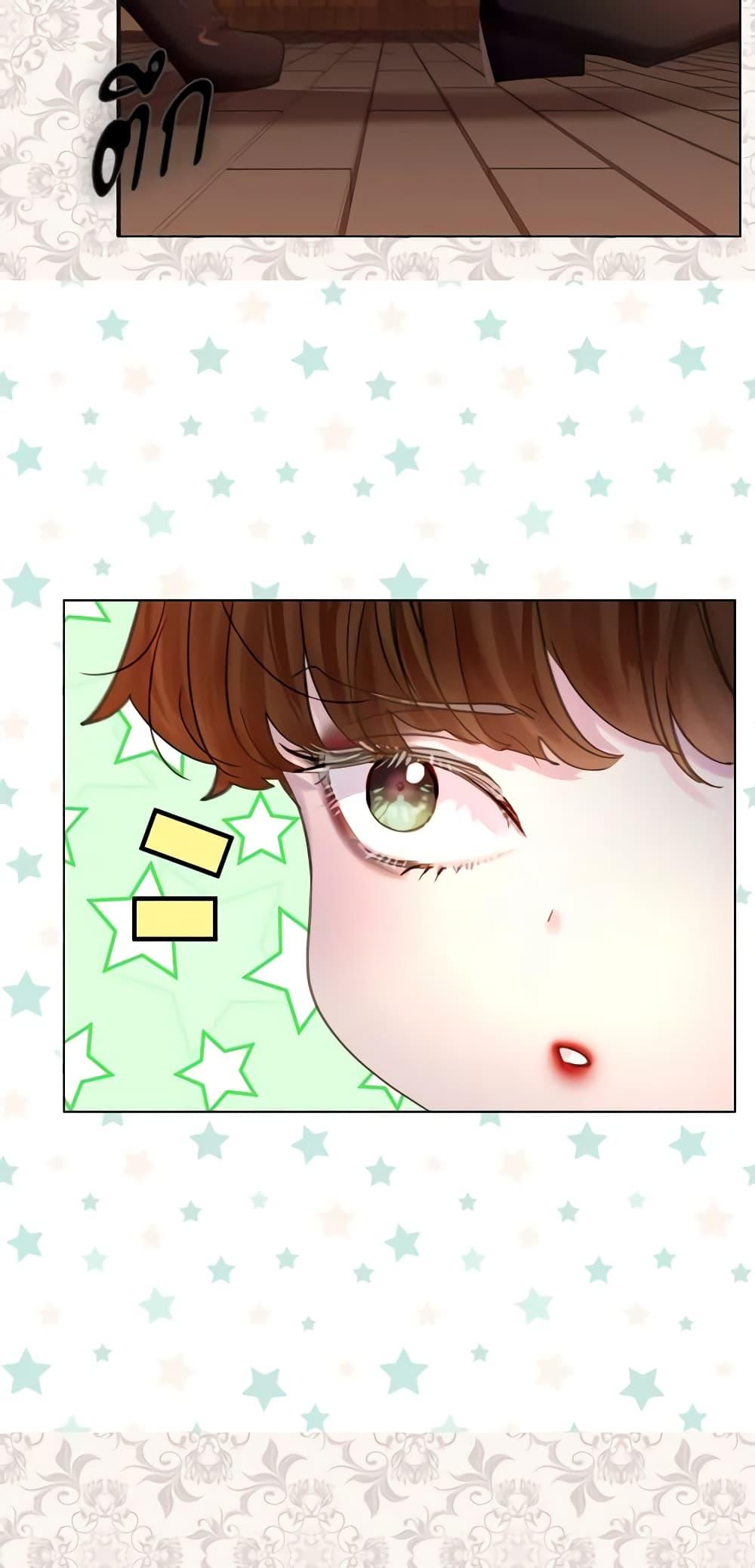 Manga-lc-com อ่านมังงะ อ่านการ์ตูน ออนไลน์ ฟรี The Lady’s Law of Survival ตอนที่ 1 2 3 4 5 6 7 8 9 10 11 12 13 14 ฟรี ไม่มีโฆษณา Manga-lc - อ่าน มังงะ อ่าน การ์ตูน ออนไลน์ อ่านมังงะ ฟรี
