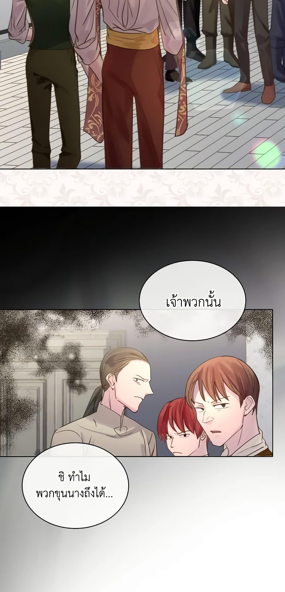 Manga-lc-com อ่านมังงะ อ่านการ์ตูน ออนไลน์ ฟรี The Lady’s Law of Survival ตอนที่ 1 2 3 4 5 6 7 8 9 10 11 12 13 14 ฟรี ไม่มีโฆษณา Manga-lc - อ่าน มังงะ อ่าน การ์ตูน ออนไลน์ อ่านมังงะ ฟรี