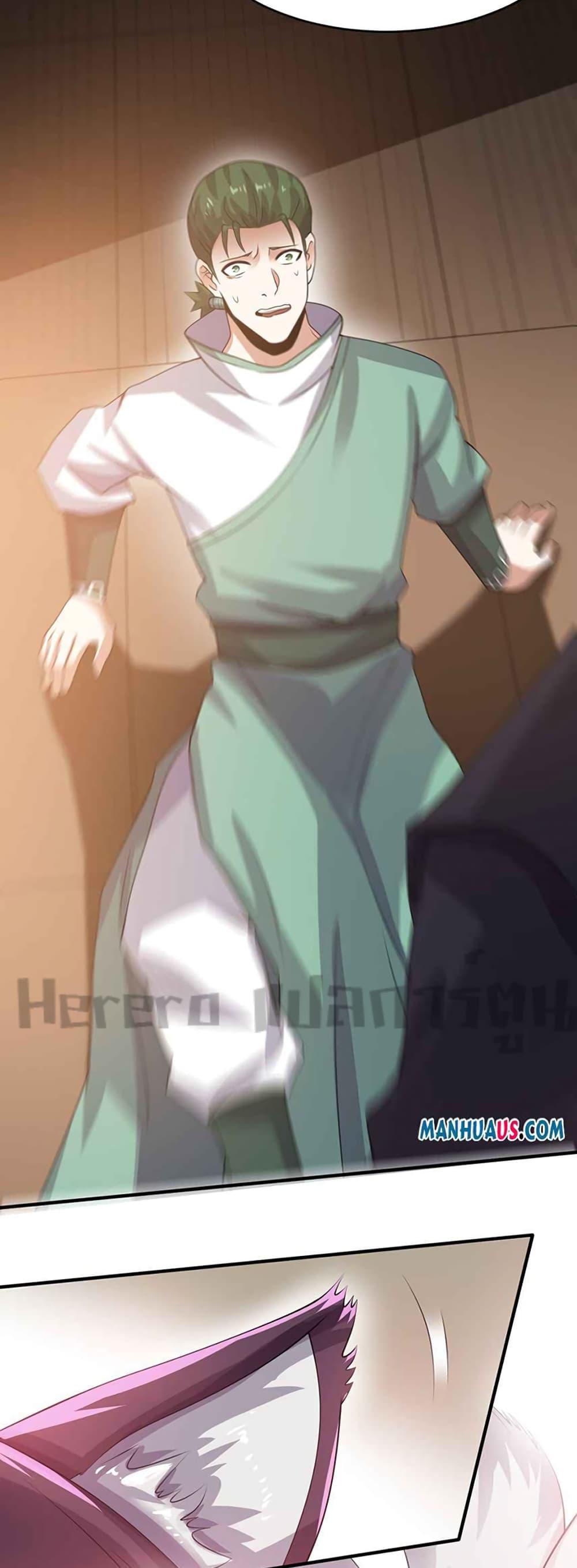 Manga-lc-com อ่านมังงะ อ่านการ์ตูน ออนไลน์ ฟรี Super Warrior in Another World ทหารเซียนไปหาเมียที่ต่างโลก ตอนที่ 1 2 3 4 5 6 7 8 9 10 11 12 13 14 ฟรี ไม่มีโฆษณา Manga-lc - อ่าน มังงะ อ่าน การ์ตูน ออนไลน์ อ่านมังงะ ฟรี