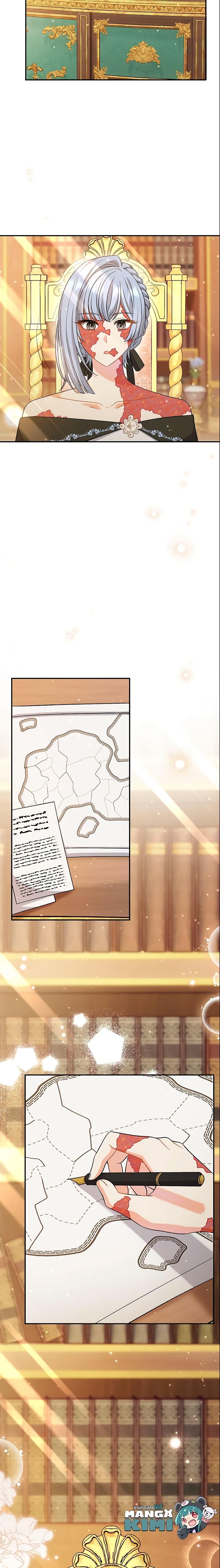 Manga-lc-com อ่านมังงะ อ่านการ์ตูน ออนไลน์ ฟรี The Villain’s Match Is Too Perfect ตอนที่ 1 2 3 4 5 6 7 8 9 10 11 12 13 14 ฟรี ไม่มีโฆษณา Manga-lc - อ่าน มังงะ อ่าน การ์ตูน ออนไลน์ อ่านมังงะ ฟรี