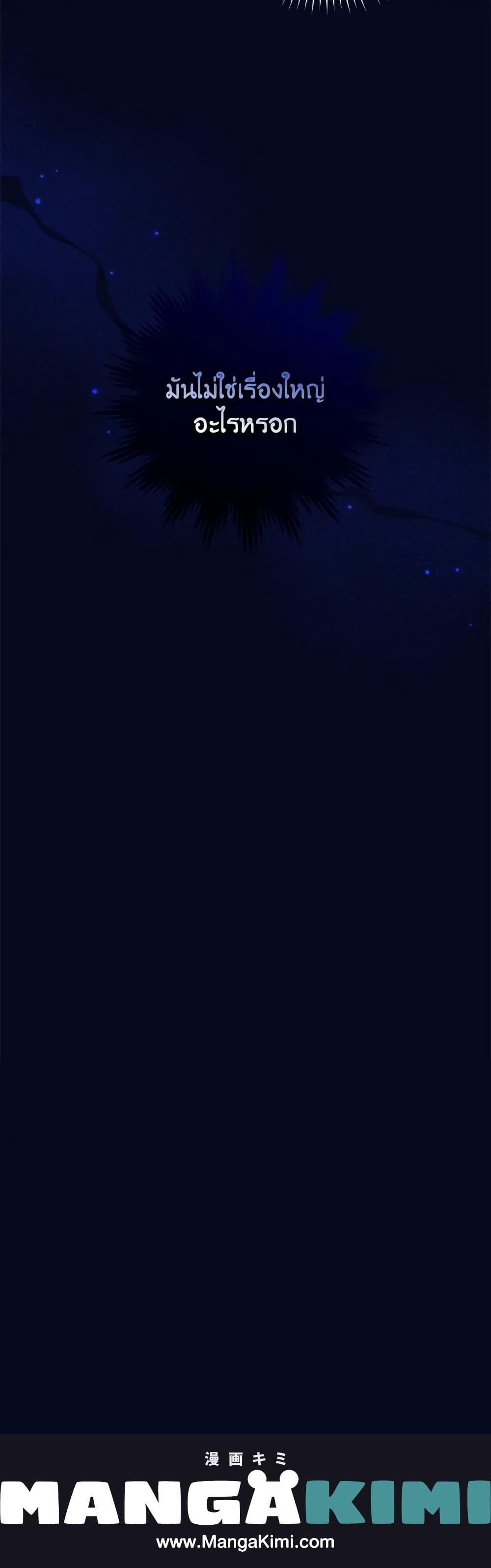 Manga-lc-com อ่านมังงะ อ่านการ์ตูน ออนไลน์ ฟรี The Lady’s Dark Secret ตอนที่ 1 2 3 4 5 6 7 8 9 10 11 12 13 14 ฟรี ไม่มีโฆษณา Manga-lc - อ่าน มังงะ อ่าน การ์ตูน ออนไลน์ อ่านมังงะ ฟรี