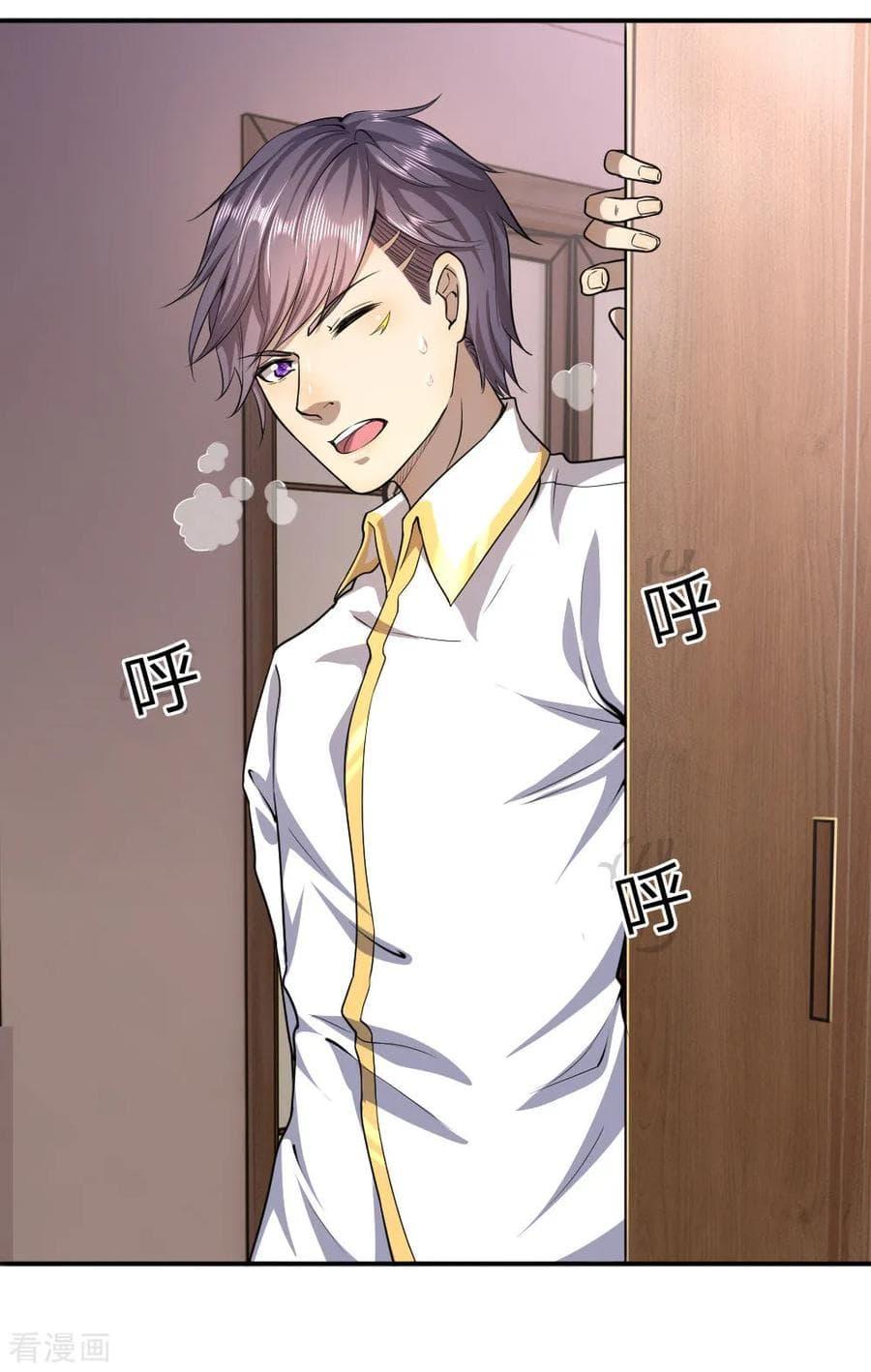 Manga-lc-com อ่านมังงะ อ่านการ์ตูน ออนไลน์ ฟรี Medical Martial Arts ตอนที่ 1 2 3 4 5 6 7 8 9 10 11 12 13 14 ฟรี ไม่มีโฆษณา Manga-lc - อ่าน มังงะ อ่าน การ์ตูน ออนไลน์ อ่านมังงะ ฟรี