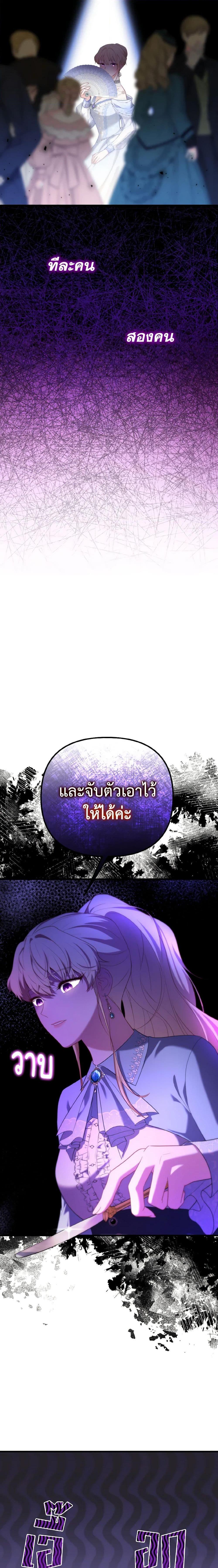 Manga-lc-com อ่านมังงะ อ่านการ์ตูน ออนไลน์ ฟรี Adeline’s Deep Night ตอนที่ 1 2 3 4 5 6 7 8 9 10 11 12 13 14 ฟรี ไม่มีโฆษณา Manga-lc - อ่าน มังงะ อ่าน การ์ตูน ออนไลน์ อ่านมังงะ ฟรี