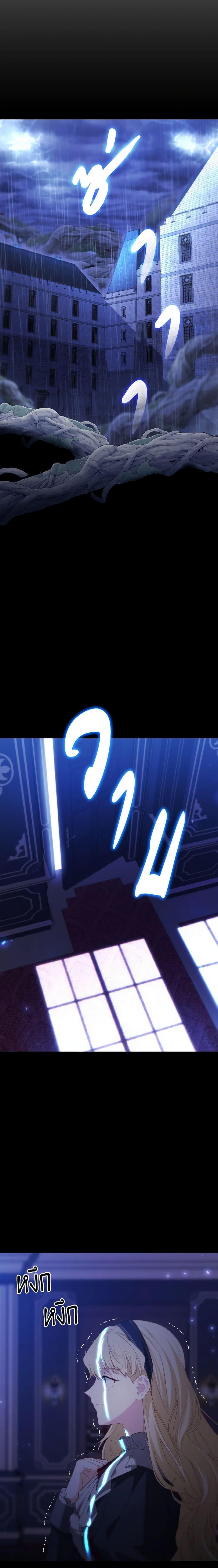 Manga-lc-com อ่านมังงะ อ่านการ์ตูน ออนไลน์ ฟรี Adeline’s Deep Night ตอนที่ 1 2 3 4 5 6 7 8 9 10 11 12 13 14 ฟรี ไม่มีโฆษณา Manga-lc - อ่าน มังงะ อ่าน การ์ตูน ออนไลน์ อ่านมังงะ ฟรี