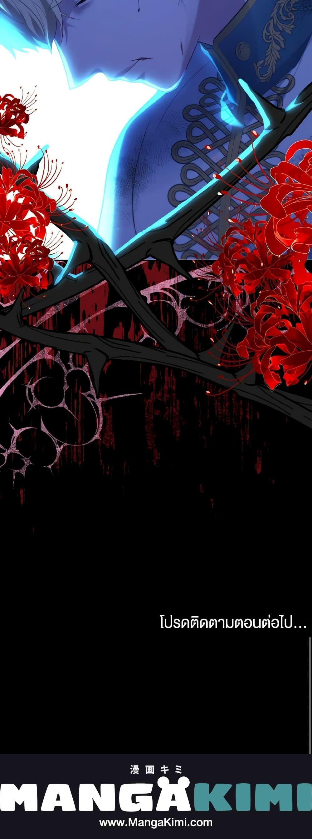 Manga-lc-com อ่านมังงะ อ่านการ์ตูน ออนไลน์ ฟรี Adeline’s Deep Night ตอนที่ 1 2 3 4 5 6 7 8 9 10 11 12 13 14 ฟรี ไม่มีโฆษณา Manga-lc - อ่าน มังงะ อ่าน การ์ตูน ออนไลน์ อ่านมังงะ ฟรี