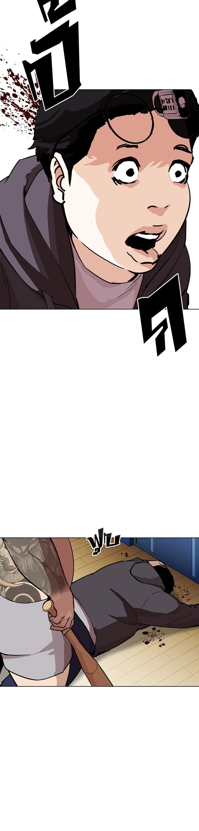 Manga-lc-com อ่านมังงะ อ่านการ์ตูน ออนไลน์ ฟรี Lookism ตอนที่ 1 2 3 4 5 6 7 8 9 10 11 12 13 14 ฟรี ไม่มีโฆษณา Manga-lc - อ่าน มังงะ อ่าน การ์ตูน ออนไลน์ อ่านมังงะ ฟรี