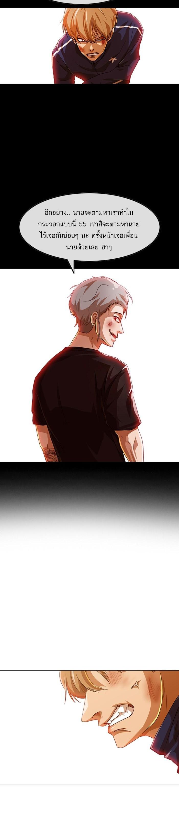 Manga-lc-com อ่านมังงะ อ่านการ์ตูน ออนไลน์ ฟรี Random Chat สาวจากแรนดอมแชต ตอนที่ 1 2 3 4 5 6 7 8 9 10 11 12 13 14 ฟรี ไม่มีโฆษณา Manga-lc - อ่าน มังงะ อ่าน การ์ตูน ออนไลน์ อ่านมังงะ ฟรี