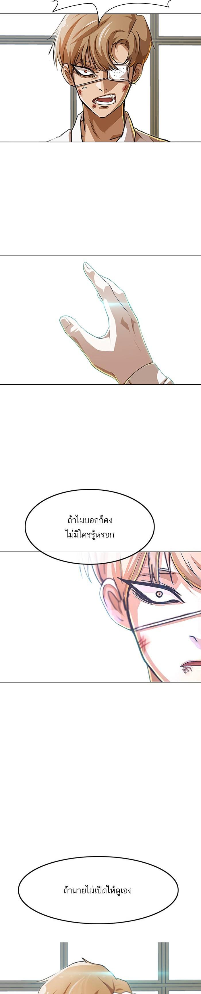 Manga-lc-com อ่านมังงะ อ่านการ์ตูน ออนไลน์ ฟรี Random Chat สาวจากแรนดอมแชต ตอนที่ 1 2 3 4 5 6 7 8 9 10 11 12 13 14 ฟรี ไม่มีโฆษณา Manga-lc - อ่าน มังงะ อ่าน การ์ตูน ออนไลน์ อ่านมังงะ ฟรี