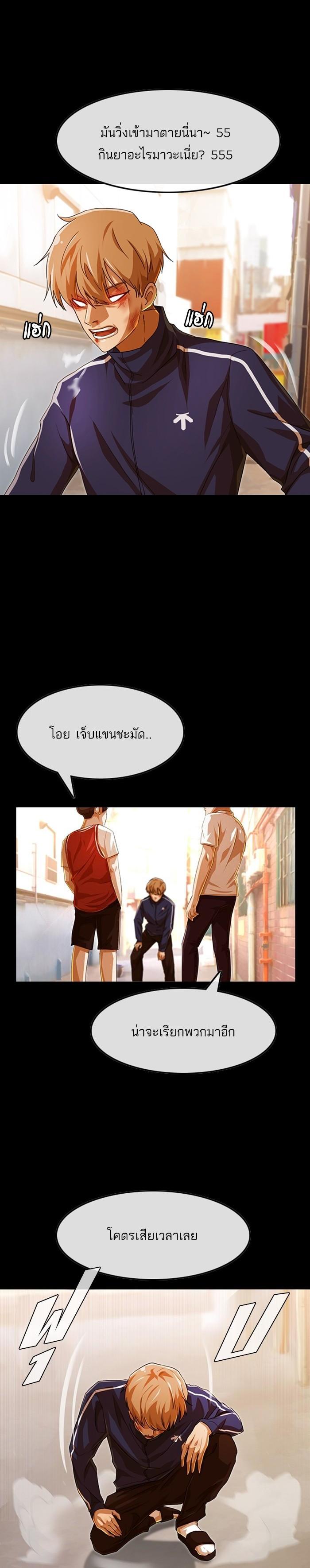 Manga-lc-com อ่านมังงะ อ่านการ์ตูน ออนไลน์ ฟรี Random Chat สาวจากแรนดอมแชต ตอนที่ 1 2 3 4 5 6 7 8 9 10 11 12 13 14 ฟรี ไม่มีโฆษณา Manga-lc - อ่าน มังงะ อ่าน การ์ตูน ออนไลน์ อ่านมังงะ ฟรี