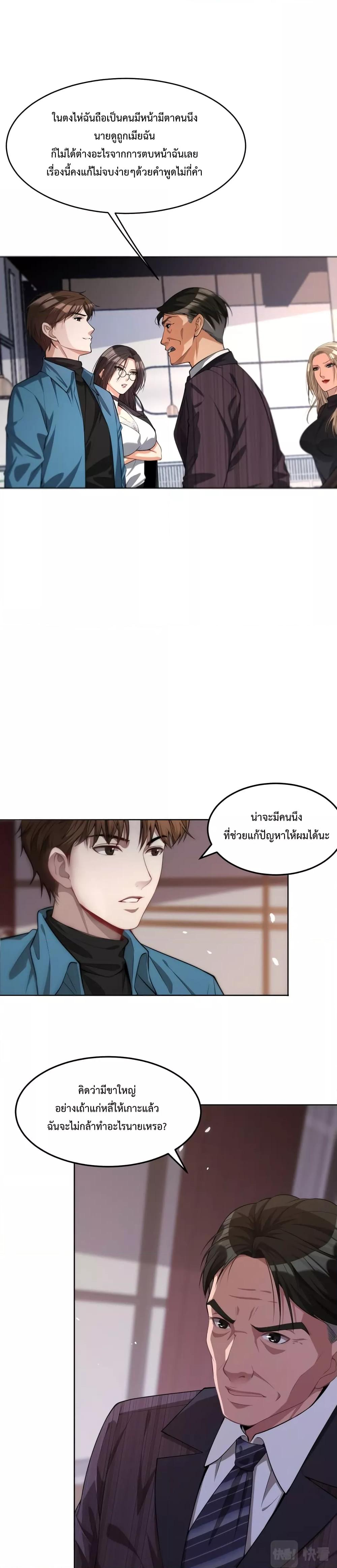 Manga-lc-com อ่านมังงะ อ่านการ์ตูน ออนไลน์ ฟรี I’mStuckonth ตอนที่ 1 2 3 4 5 6 7 8 9 10 11 12 13 14 ฟรี ไม่มีโฆษณา Manga-lc - อ่าน มังงะ อ่าน การ์ตูน ออนไลน์ อ่านมังงะ ฟรี