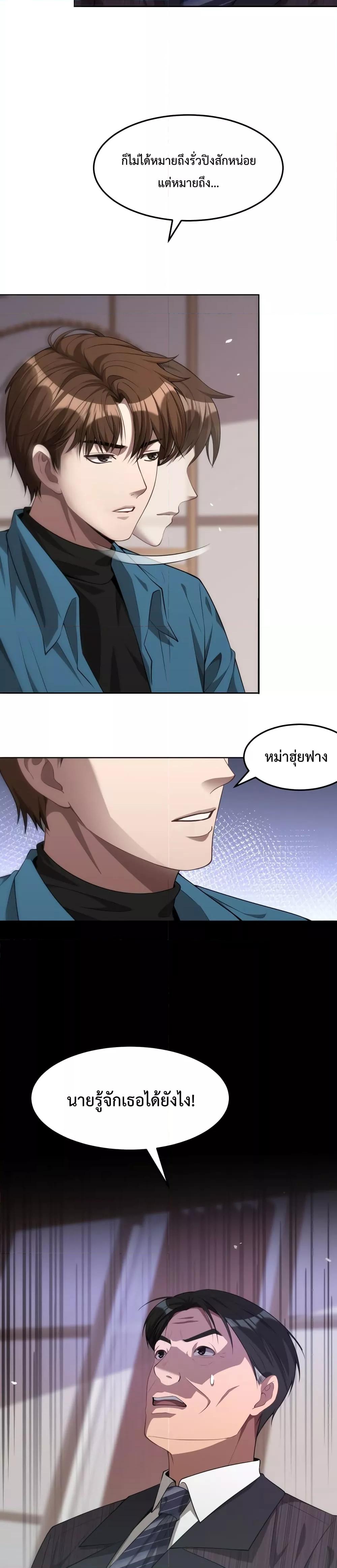 Manga-lc-com อ่านมังงะ อ่านการ์ตูน ออนไลน์ ฟรี I’mStuckonth ตอนที่ 1 2 3 4 5 6 7 8 9 10 11 12 13 14 ฟรี ไม่มีโฆษณา Manga-lc - อ่าน มังงะ อ่าน การ์ตูน ออนไลน์ อ่านมังงะ ฟรี