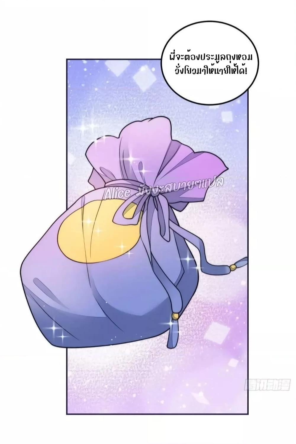 Manga-lc-com อ่านมังงะ อ่านการ์ตูน ออนไลน์ ฟรี Madam,SheHas ตอนที่ 1 2 3 4 5 6 7 8 9 10 11 12 13 14 ฟรี ไม่มีโฆษณา Manga-lc - อ่าน มังงะ อ่าน การ์ตูน ออนไลน์ อ่านมังงะ ฟรี