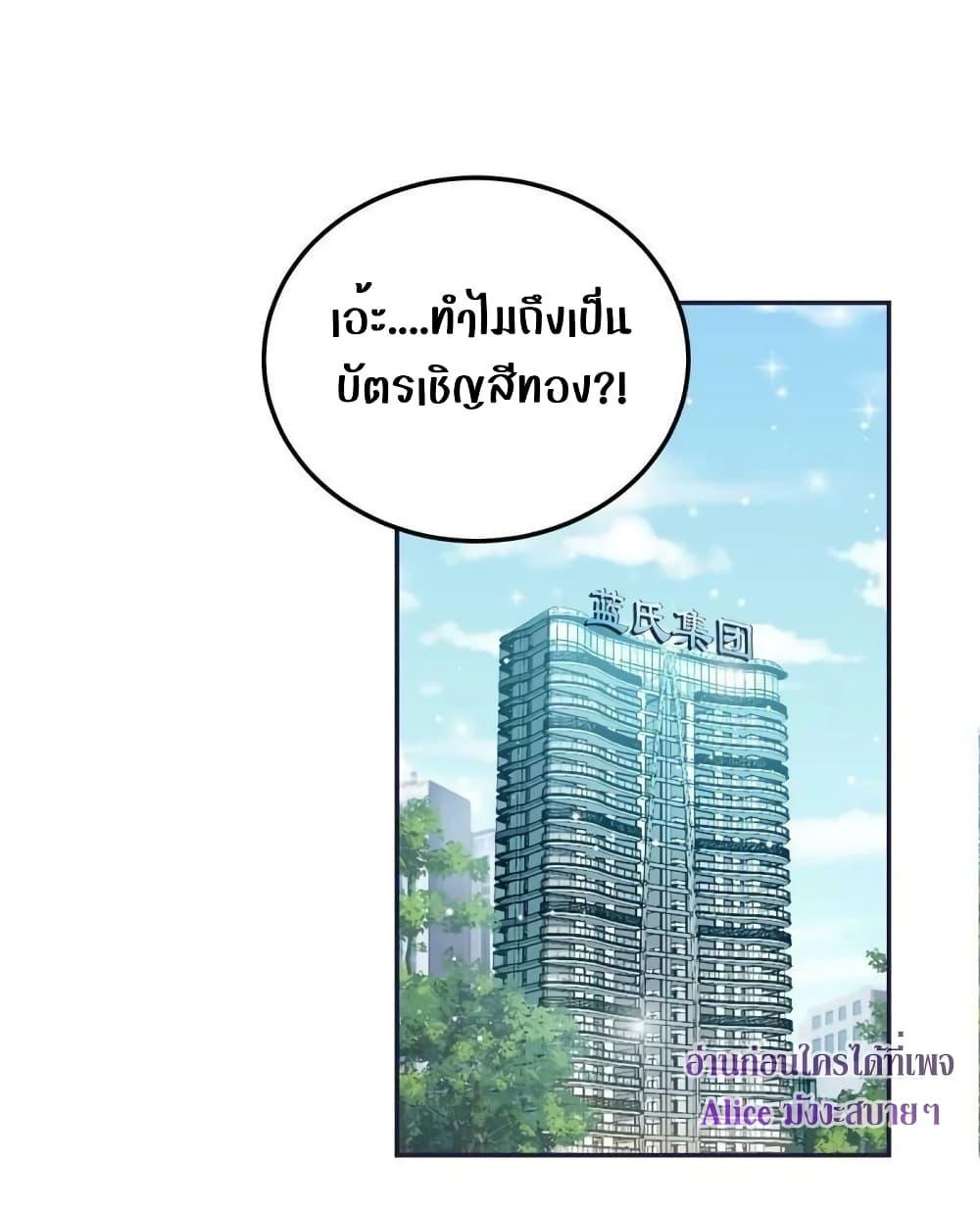 Manga-lc-com อ่านมังงะ อ่านการ์ตูน ออนไลน์ ฟรี Madam,SheHas ตอนที่ 1 2 3 4 5 6 7 8 9 10 11 12 13 14 ฟรี ไม่มีโฆษณา Manga-lc - อ่าน มังงะ อ่าน การ์ตูน ออนไลน์ อ่านมังงะ ฟรี