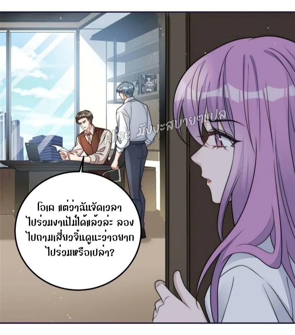 Manga-lc-com อ่านมังงะ อ่านการ์ตูน ออนไลน์ ฟรี Madam,SheHas ตอนที่ 1 2 3 4 5 6 7 8 9 10 11 12 13 14 ฟรี ไม่มีโฆษณา Manga-lc - อ่าน มังงะ อ่าน การ์ตูน ออนไลน์ อ่านมังงะ ฟรี