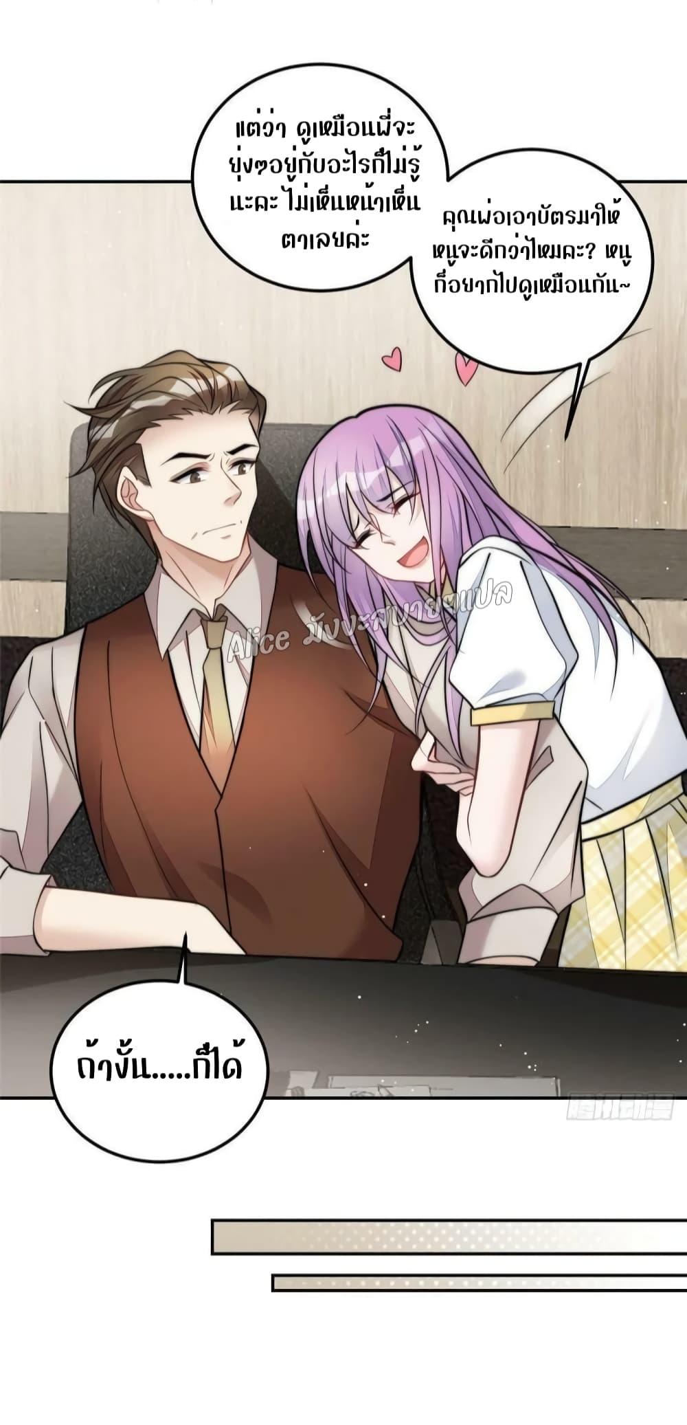 Manga-lc-com อ่านมังงะ อ่านการ์ตูน ออนไลน์ ฟรี Madam,SheHas ตอนที่ 1 2 3 4 5 6 7 8 9 10 11 12 13 14 ฟรี ไม่มีโฆษณา Manga-lc - อ่าน มังงะ อ่าน การ์ตูน ออนไลน์ อ่านมังงะ ฟรี