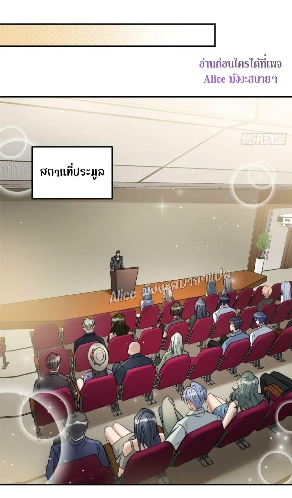 Manga-lc-com อ่านมังงะ อ่านการ์ตูน ออนไลน์ ฟรี Madam,SheHas ตอนที่ 1 2 3 4 5 6 7 8 9 10 11 12 13 14 ฟรี ไม่มีโฆษณา Manga-lc - อ่าน มังงะ อ่าน การ์ตูน ออนไลน์ อ่านมังงะ ฟรี