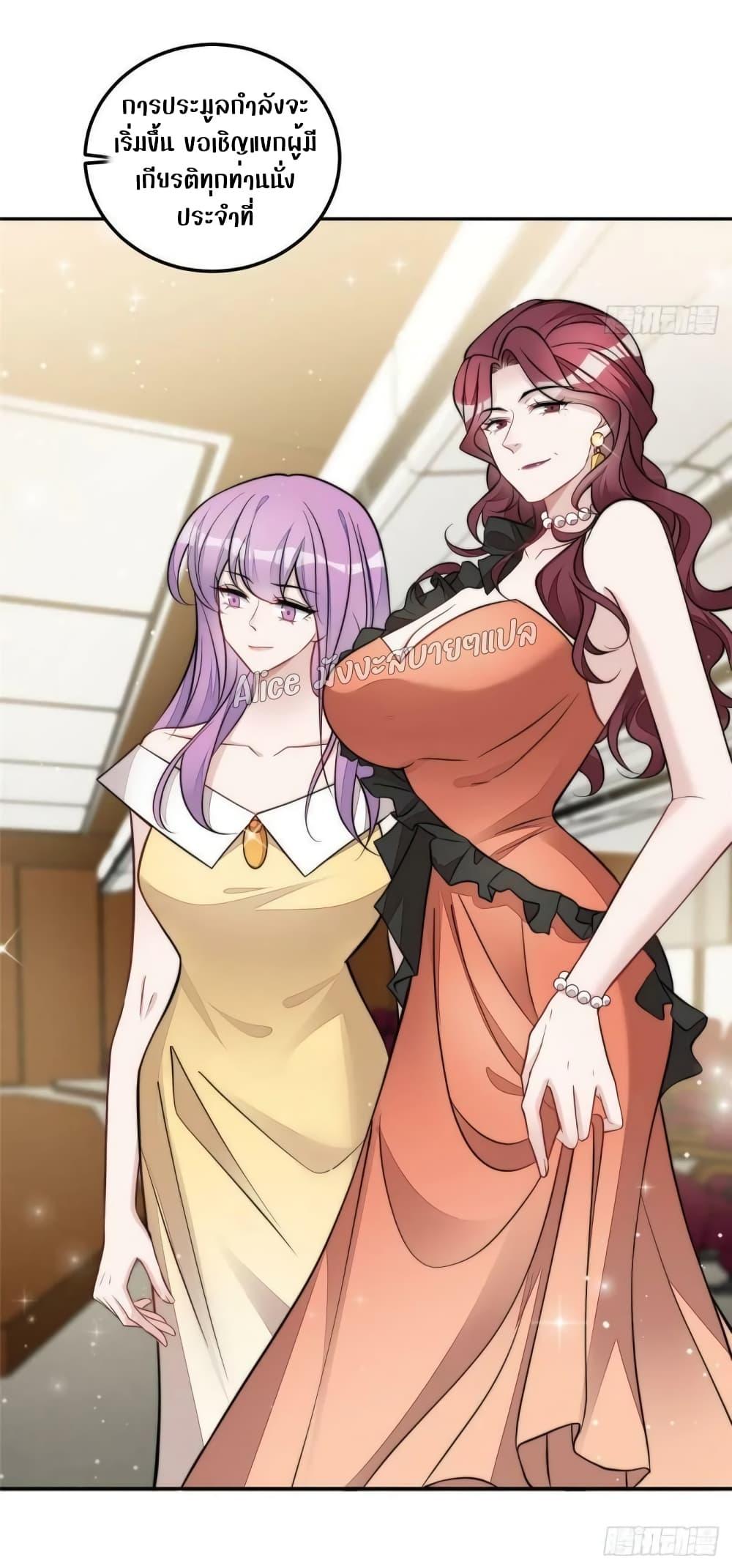 Manga-lc-com อ่านมังงะ อ่านการ์ตูน ออนไลน์ ฟรี Madam,SheHas ตอนที่ 1 2 3 4 5 6 7 8 9 10 11 12 13 14 ฟรี ไม่มีโฆษณา Manga-lc - อ่าน มังงะ อ่าน การ์ตูน ออนไลน์ อ่านมังงะ ฟรี