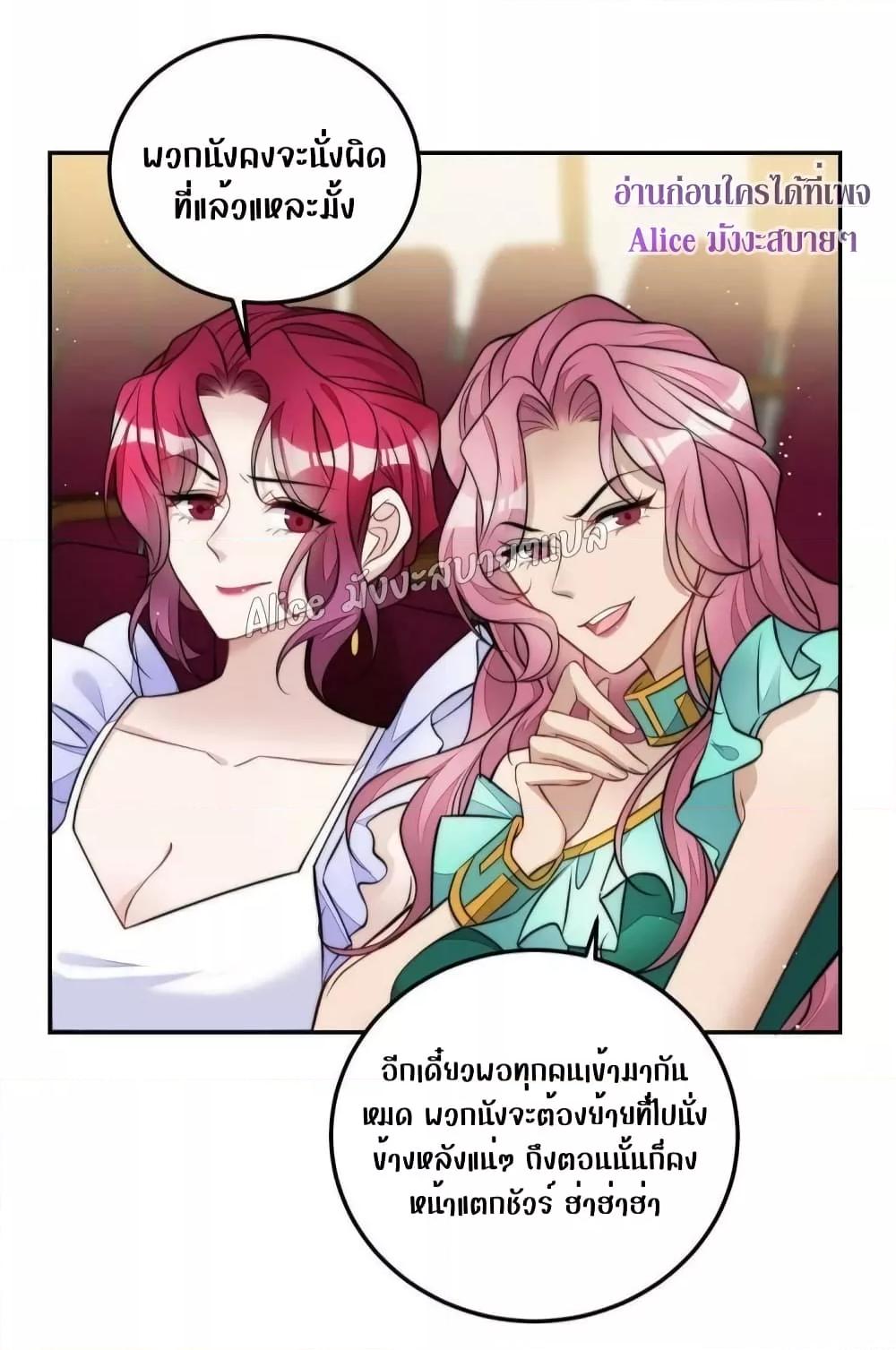 Manga-lc-com อ่านมังงะ อ่านการ์ตูน ออนไลน์ ฟรี Madam,SheHas ตอนที่ 1 2 3 4 5 6 7 8 9 10 11 12 13 14 ฟรี ไม่มีโฆษณา Manga-lc - อ่าน มังงะ อ่าน การ์ตูน ออนไลน์ อ่านมังงะ ฟรี