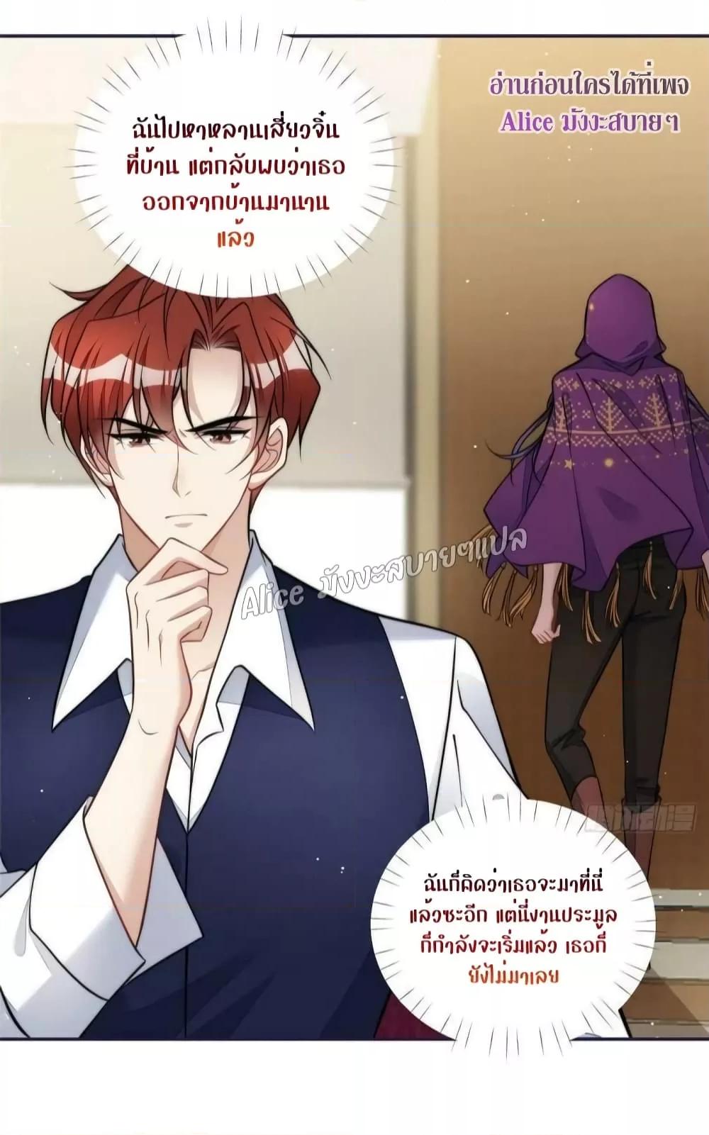 Manga-lc-com อ่านมังงะ อ่านการ์ตูน ออนไลน์ ฟรี Madam,SheHas ตอนที่ 1 2 3 4 5 6 7 8 9 10 11 12 13 14 ฟรี ไม่มีโฆษณา Manga-lc - อ่าน มังงะ อ่าน การ์ตูน ออนไลน์ อ่านมังงะ ฟรี