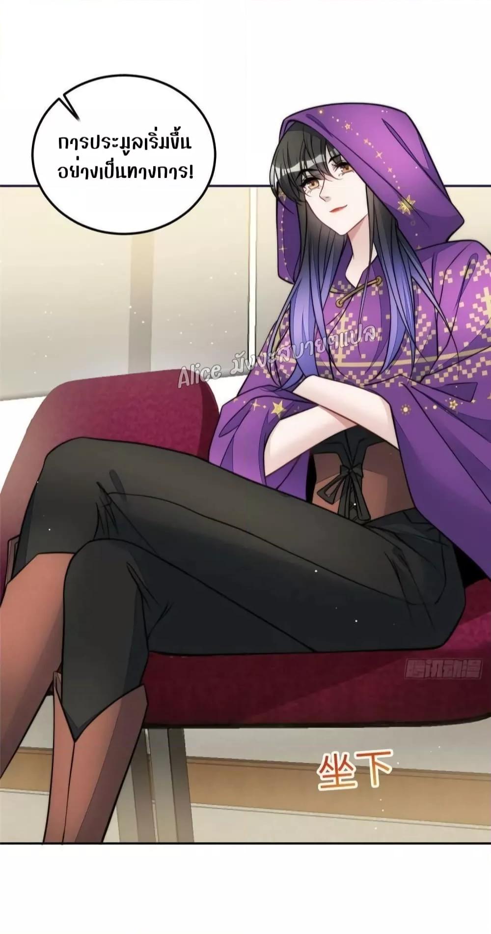 Manga-lc-com อ่านมังงะ อ่านการ์ตูน ออนไลน์ ฟรี Madam,SheHas ตอนที่ 1 2 3 4 5 6 7 8 9 10 11 12 13 14 ฟรี ไม่มีโฆษณา Manga-lc - อ่าน มังงะ อ่าน การ์ตูน ออนไลน์ อ่านมังงะ ฟรี