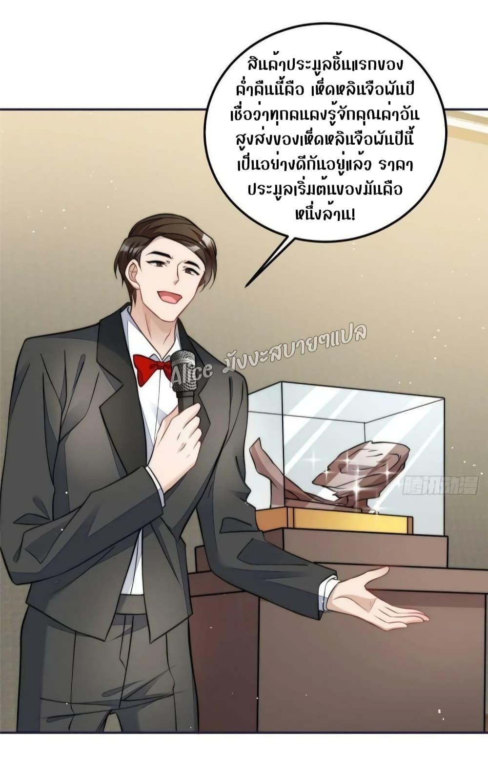 Manga-lc-com อ่านมังงะ อ่านการ์ตูน ออนไลน์ ฟรี Madam,SheHas ตอนที่ 1 2 3 4 5 6 7 8 9 10 11 12 13 14 ฟรี ไม่มีโฆษณา Manga-lc - อ่าน มังงะ อ่าน การ์ตูน ออนไลน์ อ่านมังงะ ฟรี