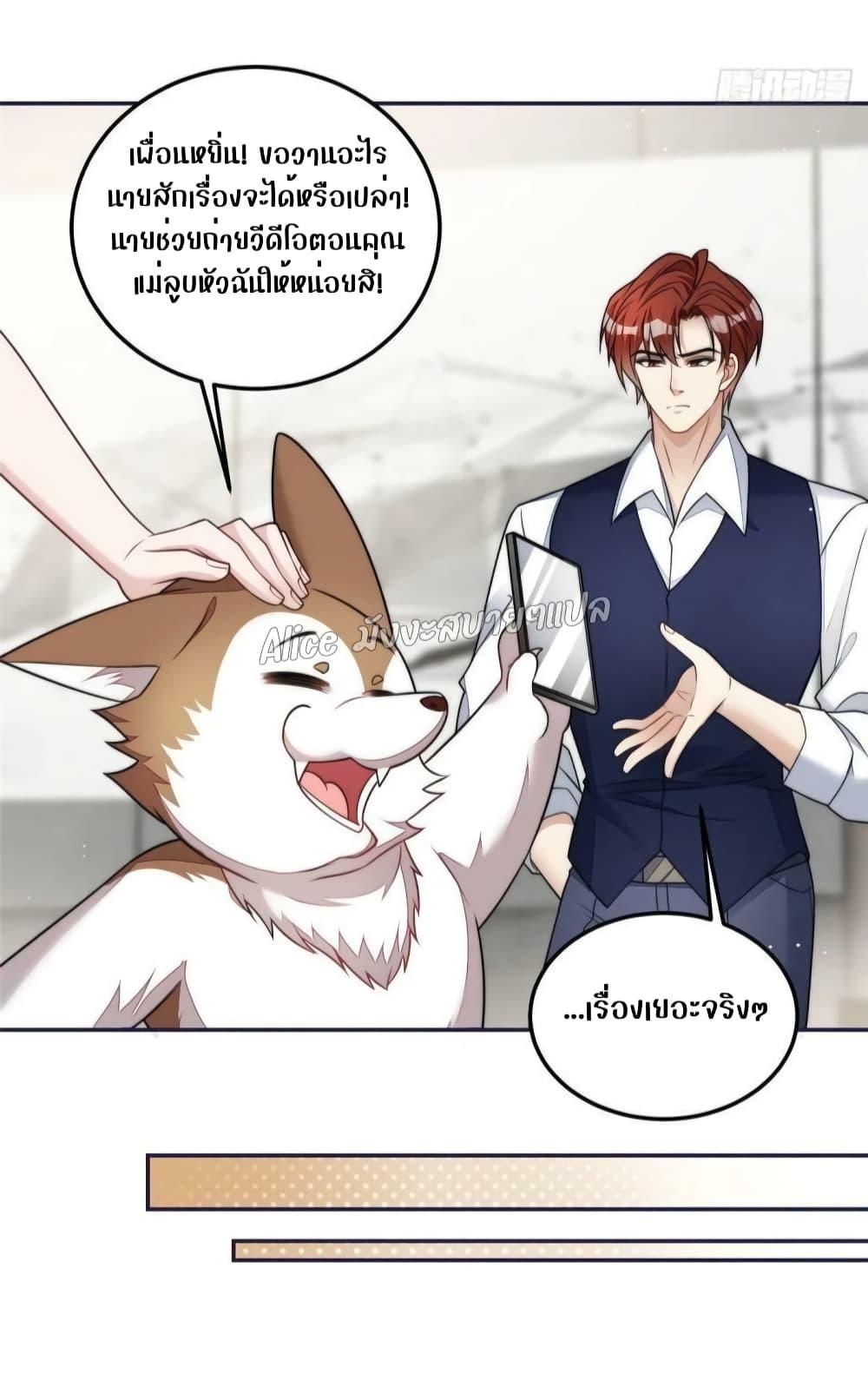 Manga-lc-com อ่านมังงะ อ่านการ์ตูน ออนไลน์ ฟรี Madam,SheHas ตอนที่ 1 2 3 4 5 6 7 8 9 10 11 12 13 14 ฟรี ไม่มีโฆษณา Manga-lc - อ่าน มังงะ อ่าน การ์ตูน ออนไลน์ อ่านมังงะ ฟรี