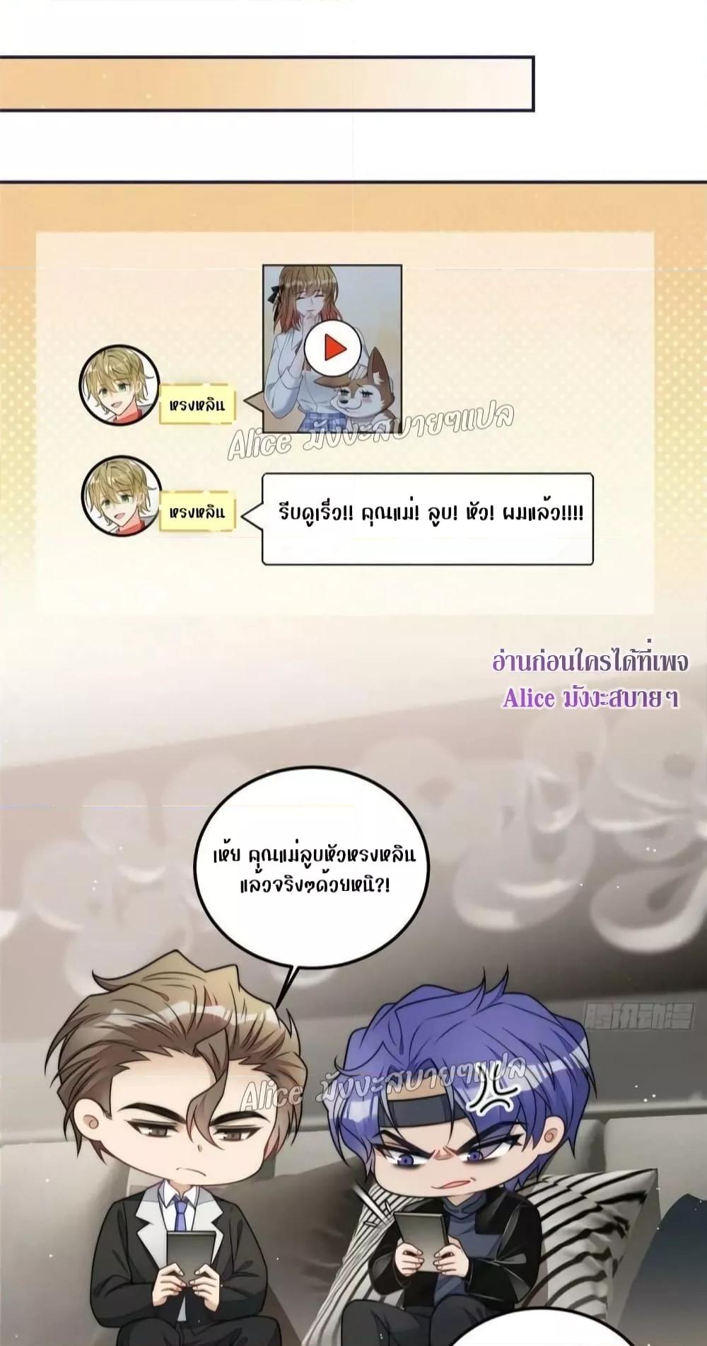 Manga-lc-com อ่านมังงะ อ่านการ์ตูน ออนไลน์ ฟรี Madam,SheHas ตอนที่ 1 2 3 4 5 6 7 8 9 10 11 12 13 14 ฟรี ไม่มีโฆษณา Manga-lc - อ่าน มังงะ อ่าน การ์ตูน ออนไลน์ อ่านมังงะ ฟรี