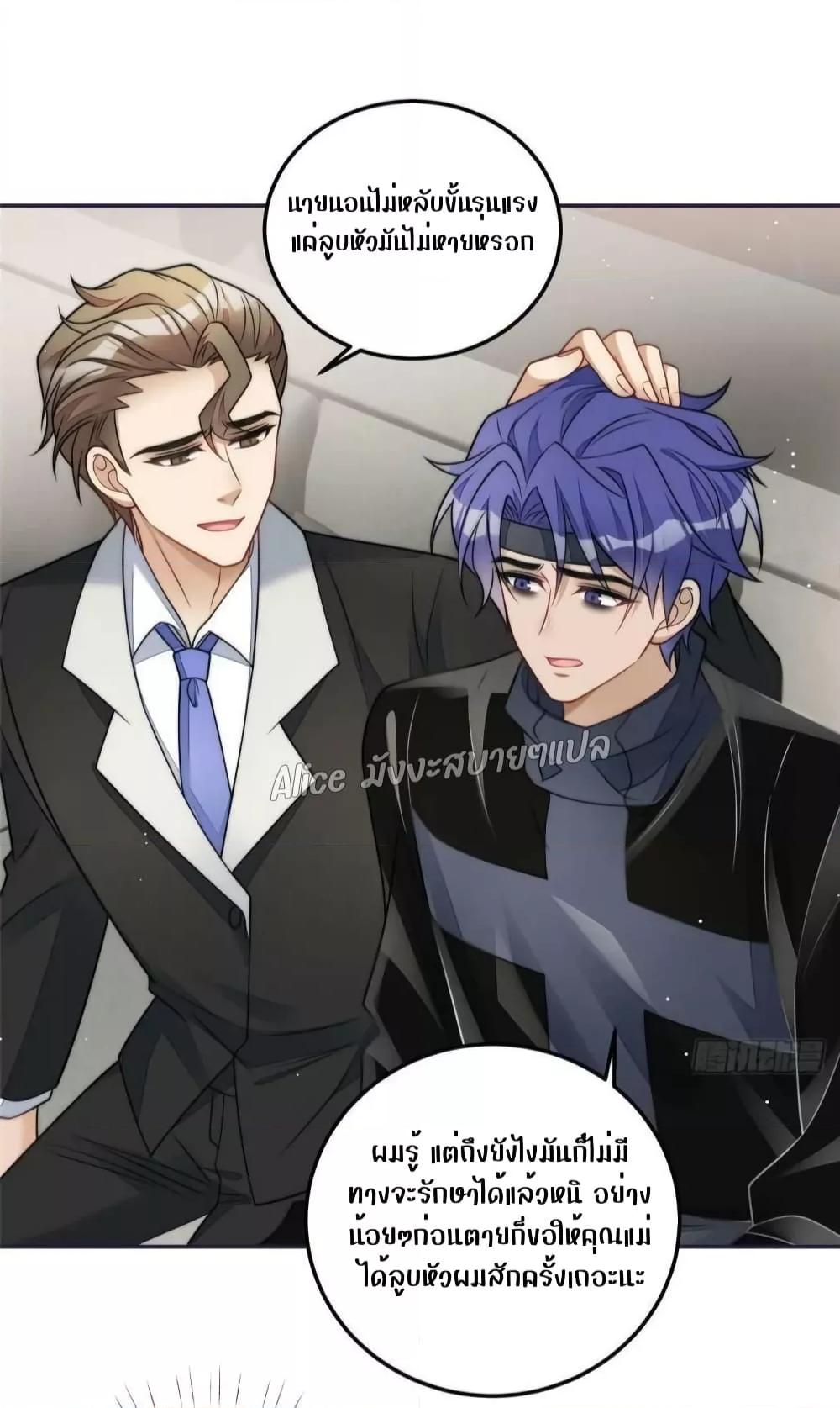 Manga-lc-com อ่านมังงะ อ่านการ์ตูน ออนไลน์ ฟรี Madam,SheHas ตอนที่ 1 2 3 4 5 6 7 8 9 10 11 12 13 14 ฟรี ไม่มีโฆษณา Manga-lc - อ่าน มังงะ อ่าน การ์ตูน ออนไลน์ อ่านมังงะ ฟรี