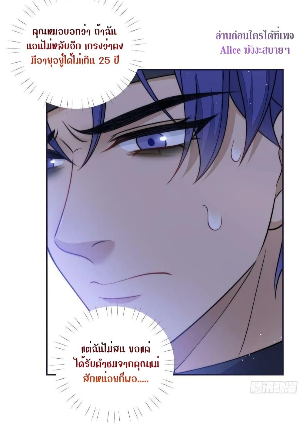 Manga-lc-com อ่านมังงะ อ่านการ์ตูน ออนไลน์ ฟรี Madam,SheHas ตอนที่ 1 2 3 4 5 6 7 8 9 10 11 12 13 14 ฟรี ไม่มีโฆษณา Manga-lc - อ่าน มังงะ อ่าน การ์ตูน ออนไลน์ อ่านมังงะ ฟรี