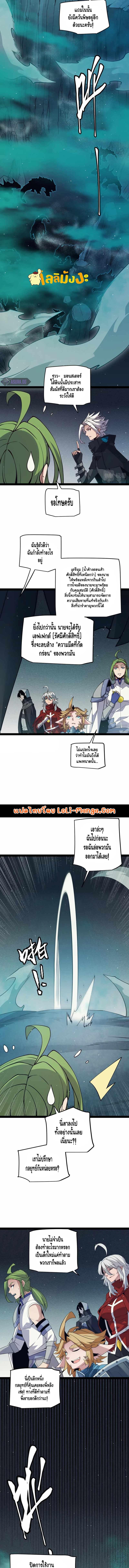 Manga-lc-com อ่านมังงะ อ่านการ์ตูน ออนไลน์ ฟรี The Game That I Came From ตอนที่ 1 2 3 4 5 6 7 8 9 10 11 12 13 14 ฟรี ไม่มีโฆษณา Manga-lc - อ่าน มังงะ อ่าน การ์ตูน ออนไลน์ อ่านมังงะ ฟรี