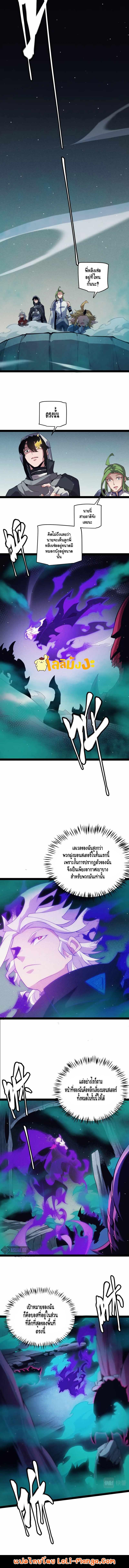 Manga-lc-com อ่านมังงะ อ่านการ์ตูน ออนไลน์ ฟรี The Game That I Came From ตอนที่ 1 2 3 4 5 6 7 8 9 10 11 12 13 14 ฟรี ไม่มีโฆษณา Manga-lc - อ่าน มังงะ อ่าน การ์ตูน ออนไลน์ อ่านมังงะ ฟรี