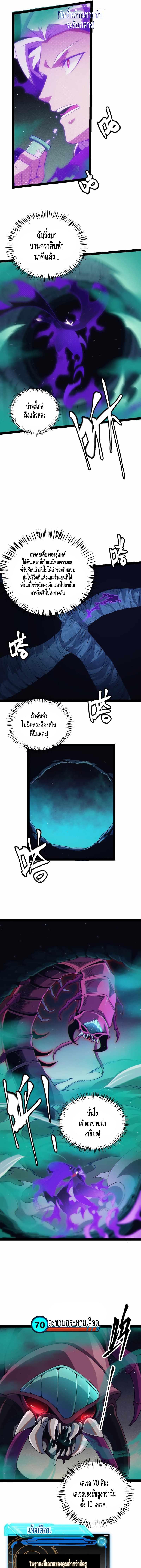 Manga-lc-com อ่านมังงะ อ่านการ์ตูน ออนไลน์ ฟรี The Game That I Came From ตอนที่ 1 2 3 4 5 6 7 8 9 10 11 12 13 14 ฟรี ไม่มีโฆษณา Manga-lc - อ่าน มังงะ อ่าน การ์ตูน ออนไลน์ อ่านมังงะ ฟรี