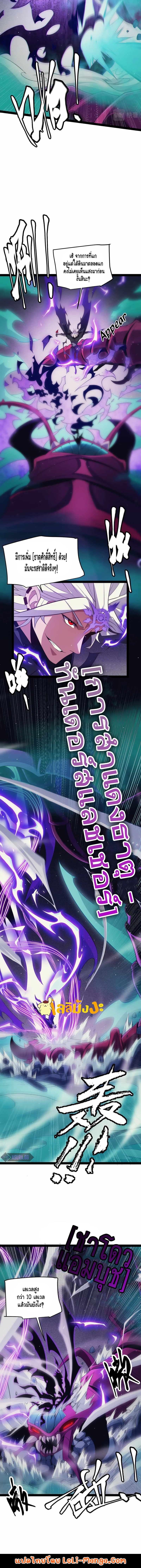 Manga-lc-com อ่านมังงะ อ่านการ์ตูน ออนไลน์ ฟรี The Game That I Came From ตอนที่ 1 2 3 4 5 6 7 8 9 10 11 12 13 14 ฟรี ไม่มีโฆษณา Manga-lc - อ่าน มังงะ อ่าน การ์ตูน ออนไลน์ อ่านมังงะ ฟรี