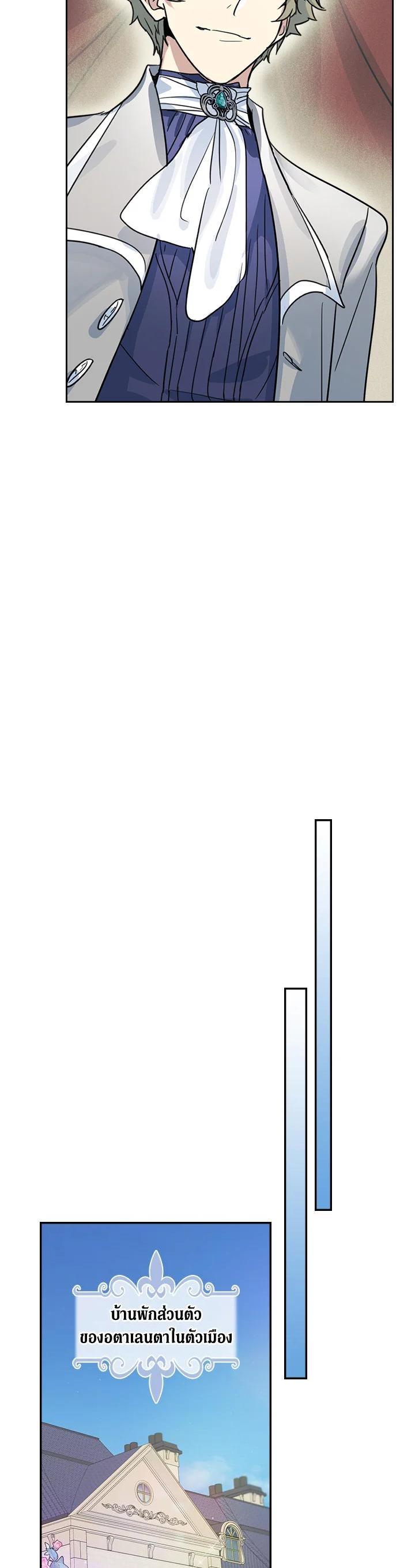 Manga-lc-com อ่านมังงะ อ่านการ์ตูน ออนไลน์ ฟรี The Lady and The Beast ตอนที่ 1 2 3 4 5 6 7 8 9 10 11 12 13 14 ฟรี ไม่มีโฆษณา Manga-lc - อ่าน มังงะ อ่าน การ์ตูน ออนไลน์ อ่านมังงะ ฟรี