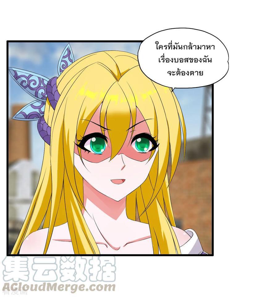 Manga-lc-com อ่านมังงะ อ่านการ์ตูน ออนไลน์ ฟรี Medical Crazy Soldier ตอนที่ 1 2 3 4 5 6 7 8 9 10 11 12 13 14 ฟรี ไม่มีโฆษณา Manga-lc - อ่าน มังงะ อ่าน การ์ตูน ออนไลน์ อ่านมังงะ ฟรี