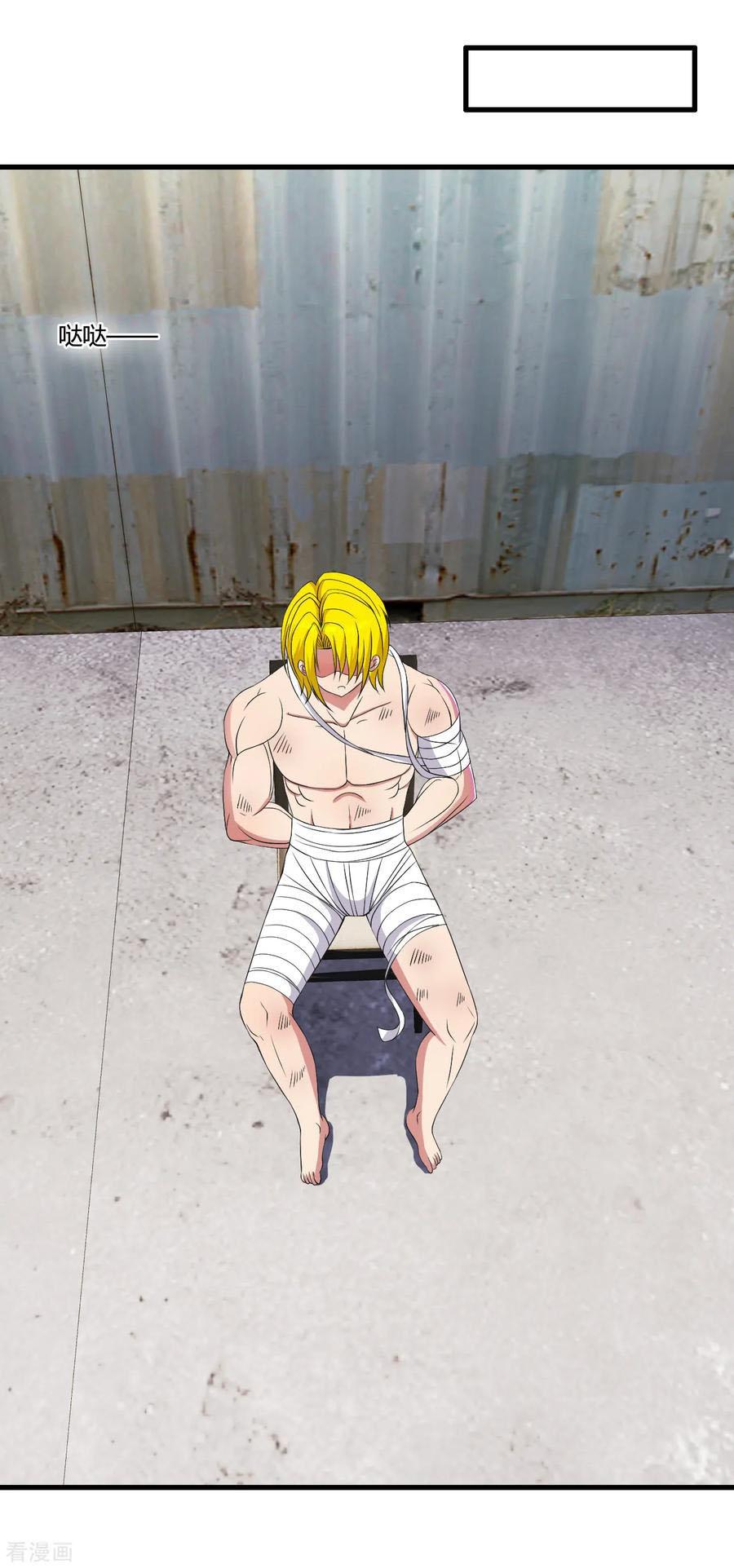 Manga-lc-com อ่านมังงะ อ่านการ์ตูน ออนไลน์ ฟรี Medical Crazy Soldier ตอนที่ 1 2 3 4 5 6 7 8 9 10 11 12 13 14 ฟรี ไม่มีโฆษณา Manga-lc - อ่าน มังงะ อ่าน การ์ตูน ออนไลน์ อ่านมังงะ ฟรี